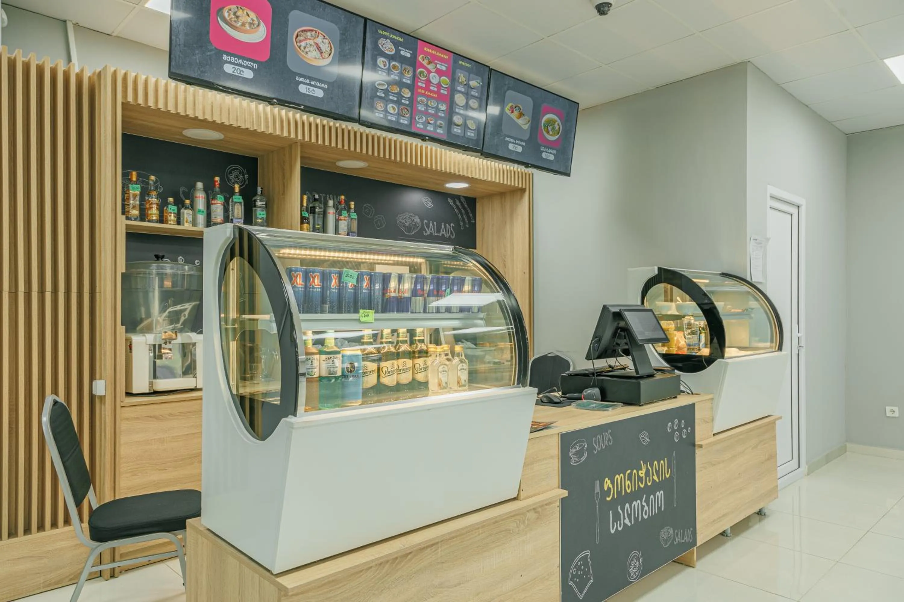 Restaurant/places to eat in Route Hotel