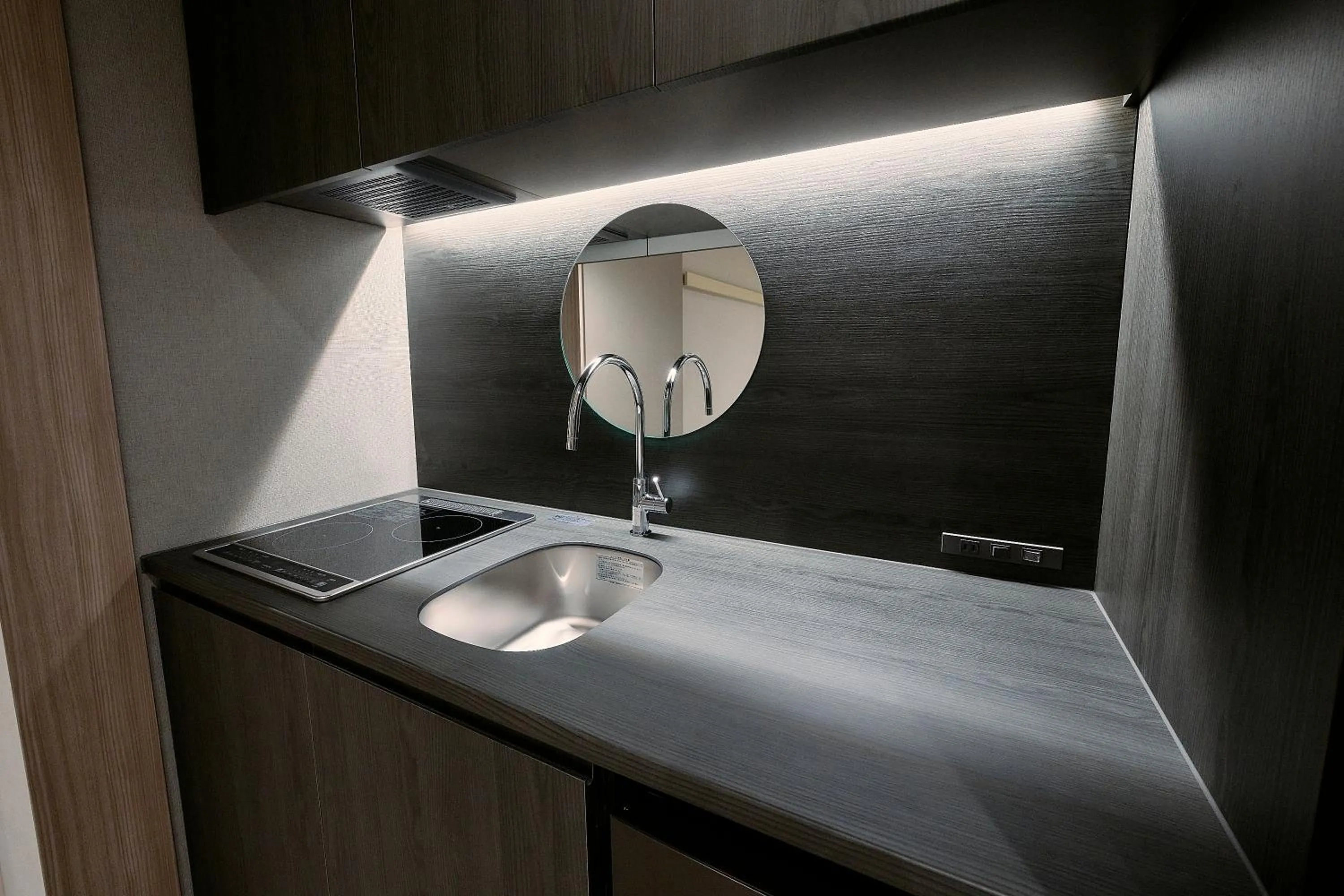 kitchen in fav HIROSHIMA STADIUM