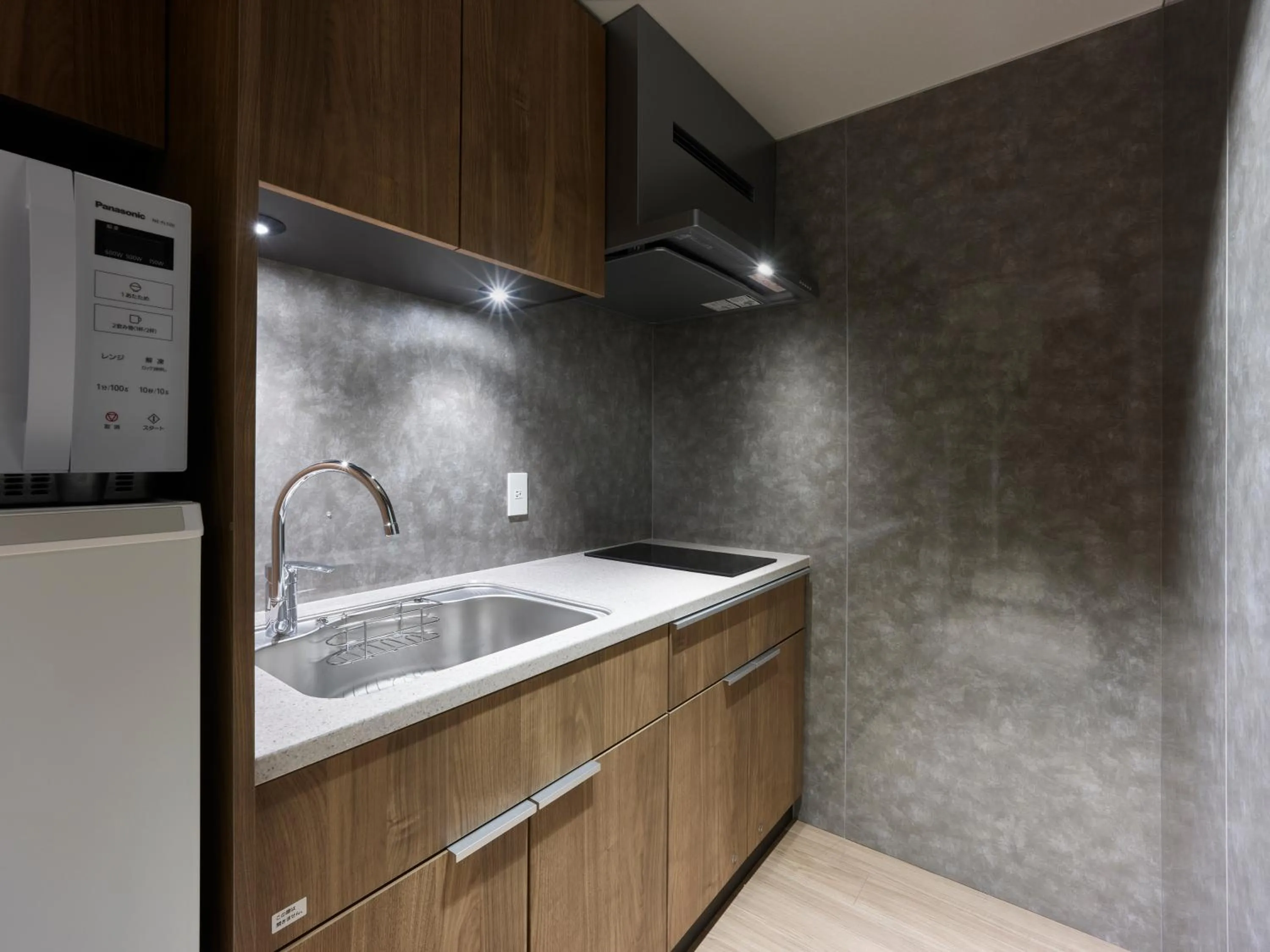 Executive Twin Room with Kitchen in Mitsui Garden Hotel Kashiwa-no-ha Park Side - Chiba