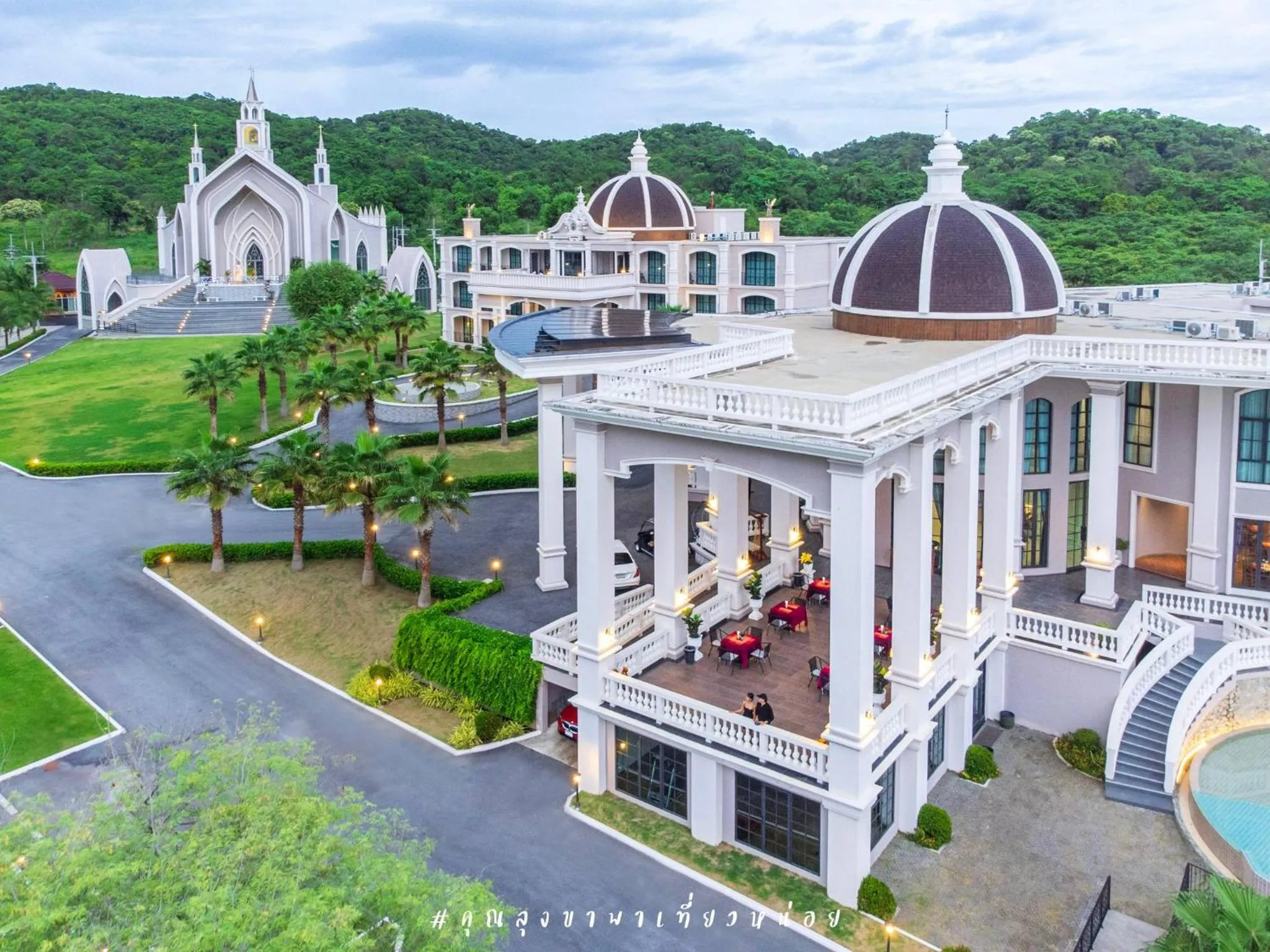 Property building in Grand Lord Hotel & Residence - Khao chi chan Pattaya