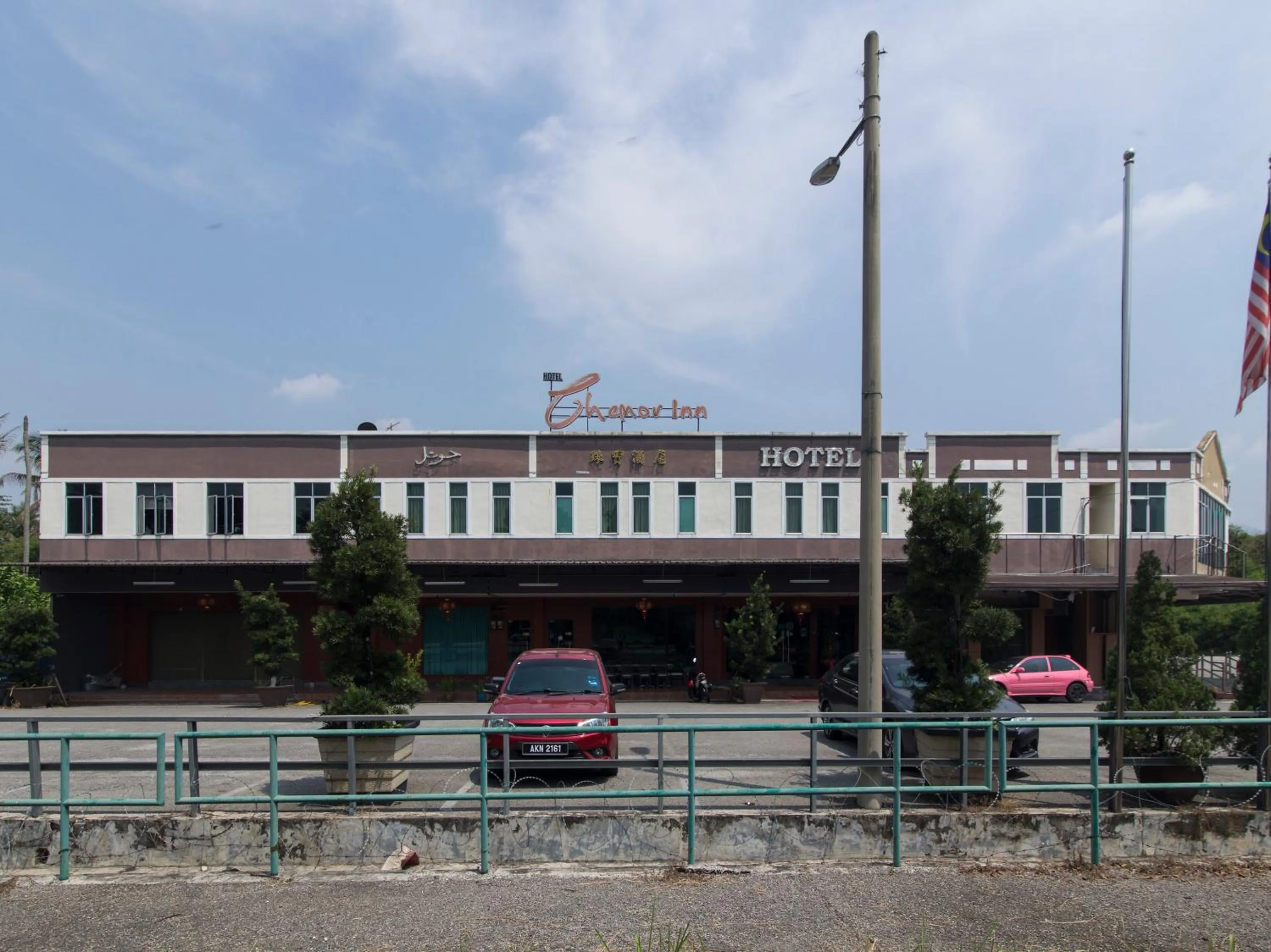Facade/entrance in Chemor Inn
