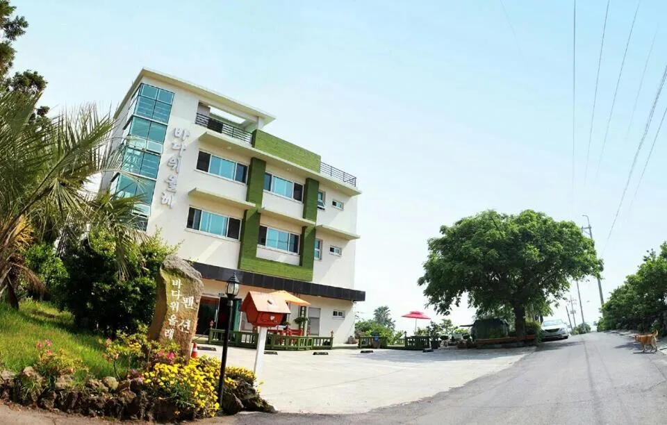 Day in Jeju Bada Wi Olle Pension