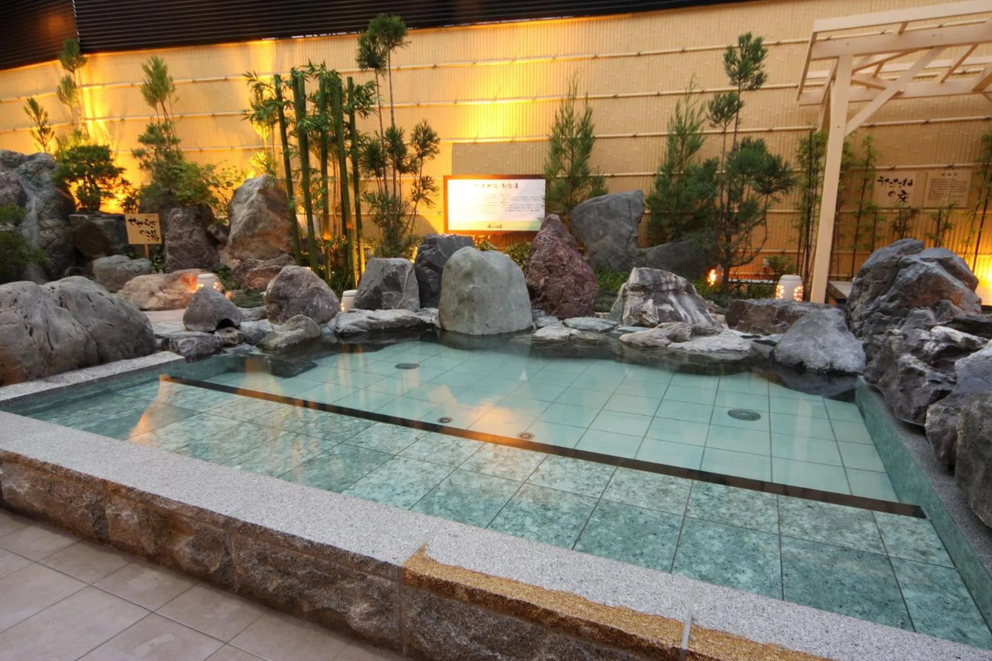 Public Bath in -SPA RESORT- Nagoya Kasadera Hotel