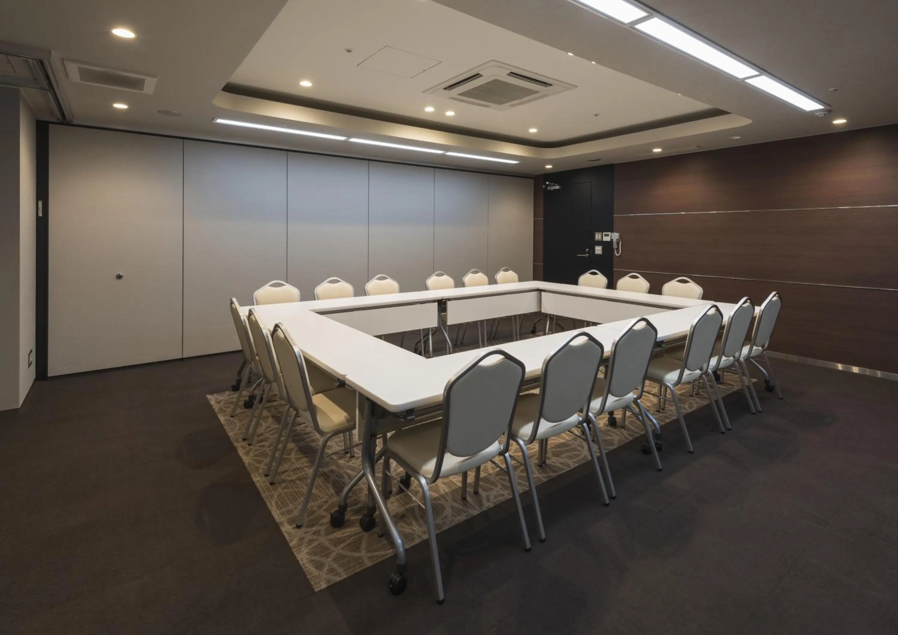 Meeting/conference room in Nagoya Kanayama Hotel