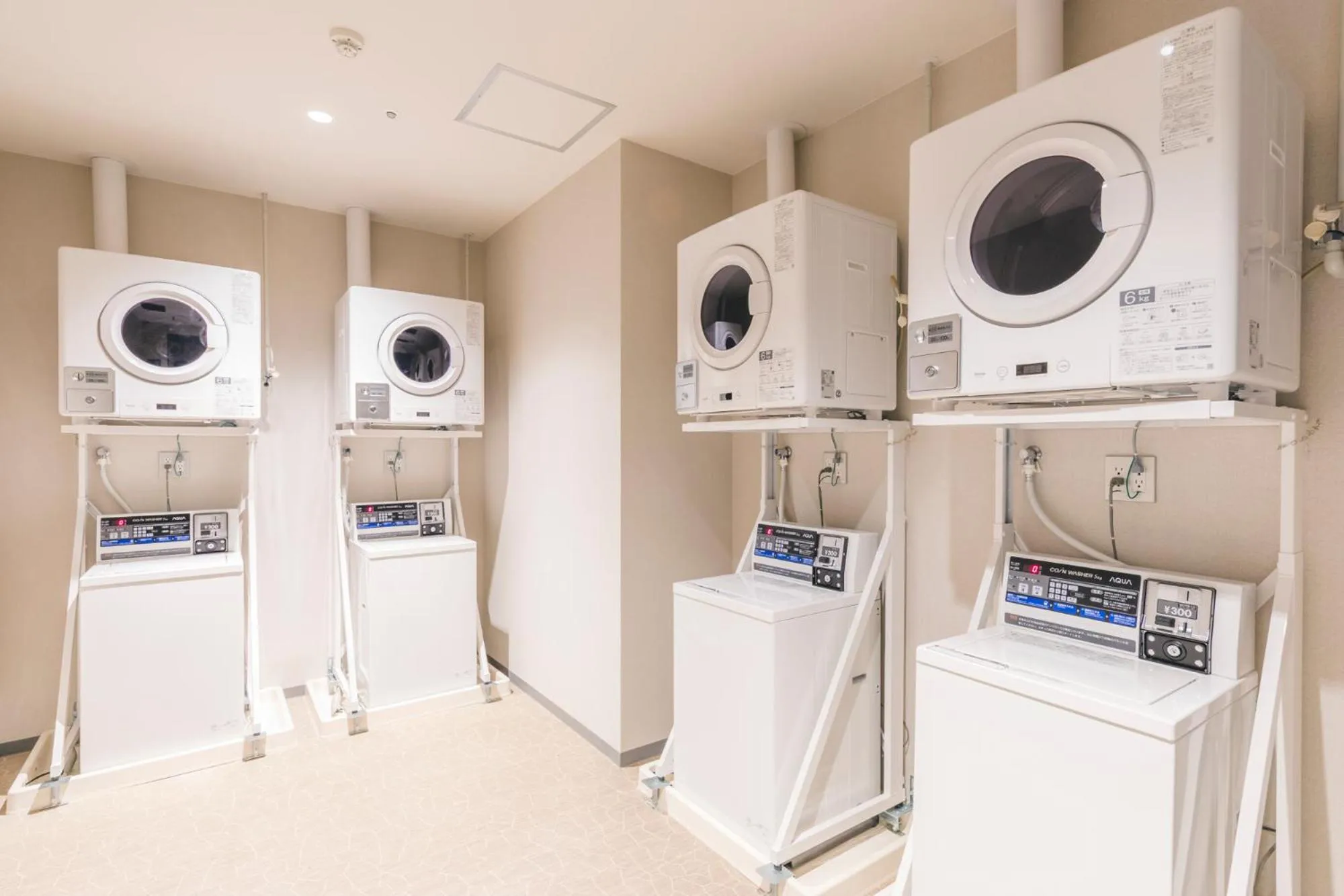 laundry in Seaside Hotel Maiko Villa Kobe