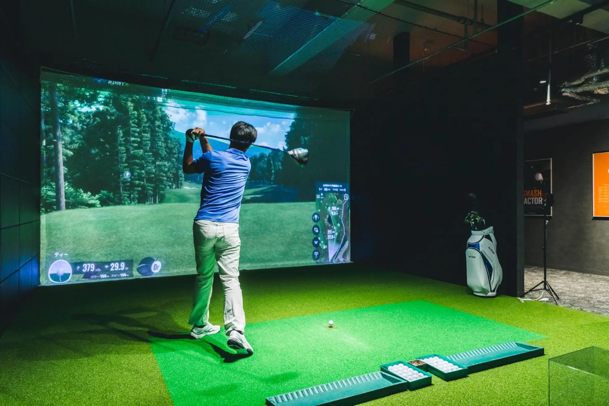 Minigolf in Seaside Hotel Maiko Villa Kobe