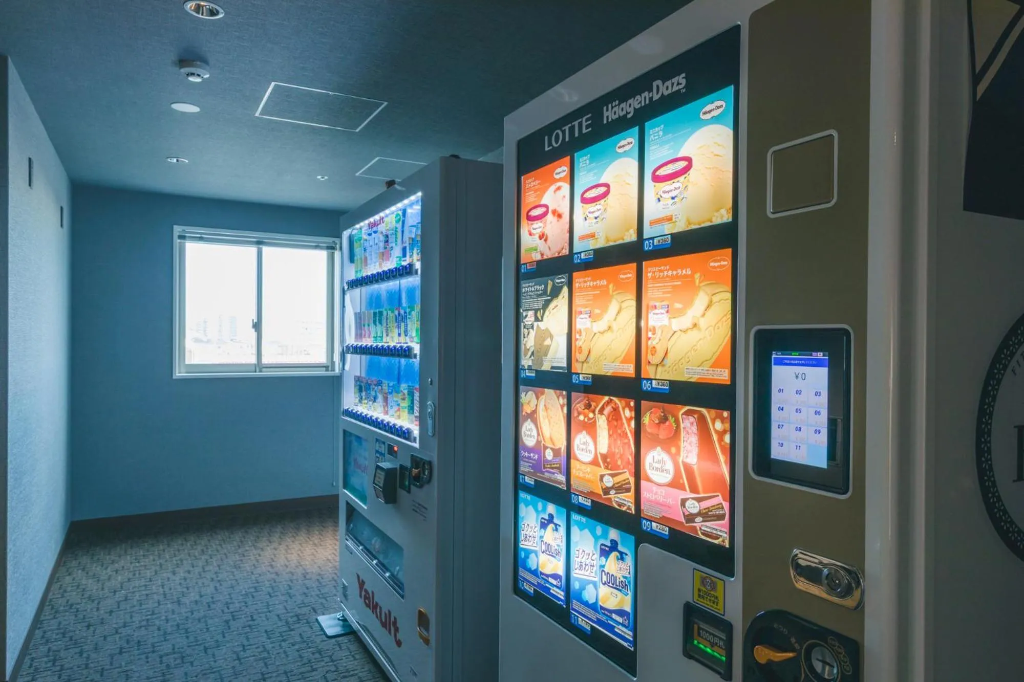 vending machine in Seaside Hotel Maiko Villa Kobe