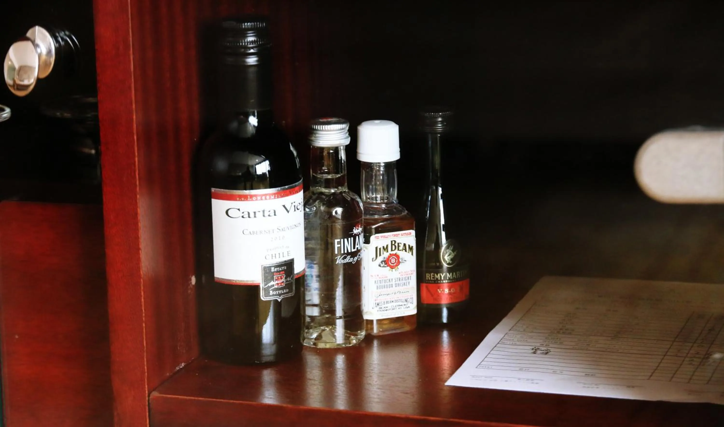 Drinks in Fulitai International Hotel