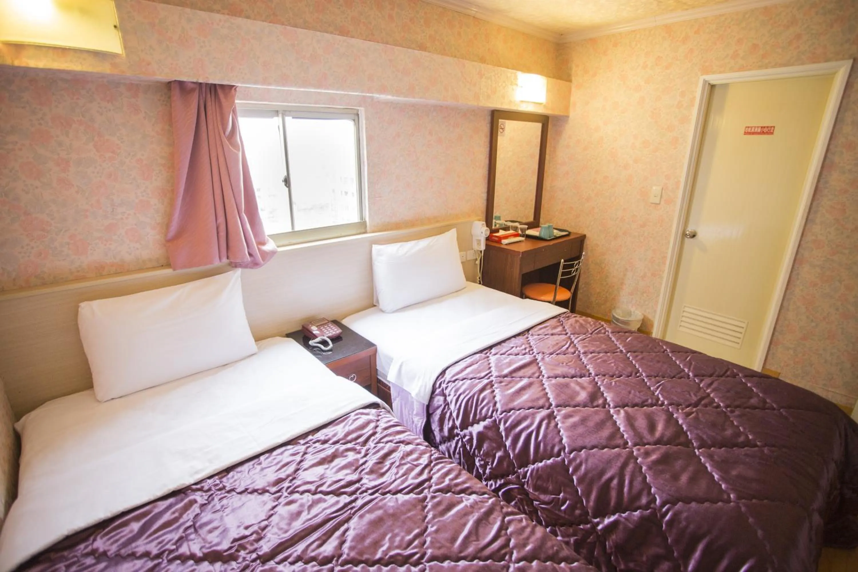 Bedroom in Rui Gu Hotel