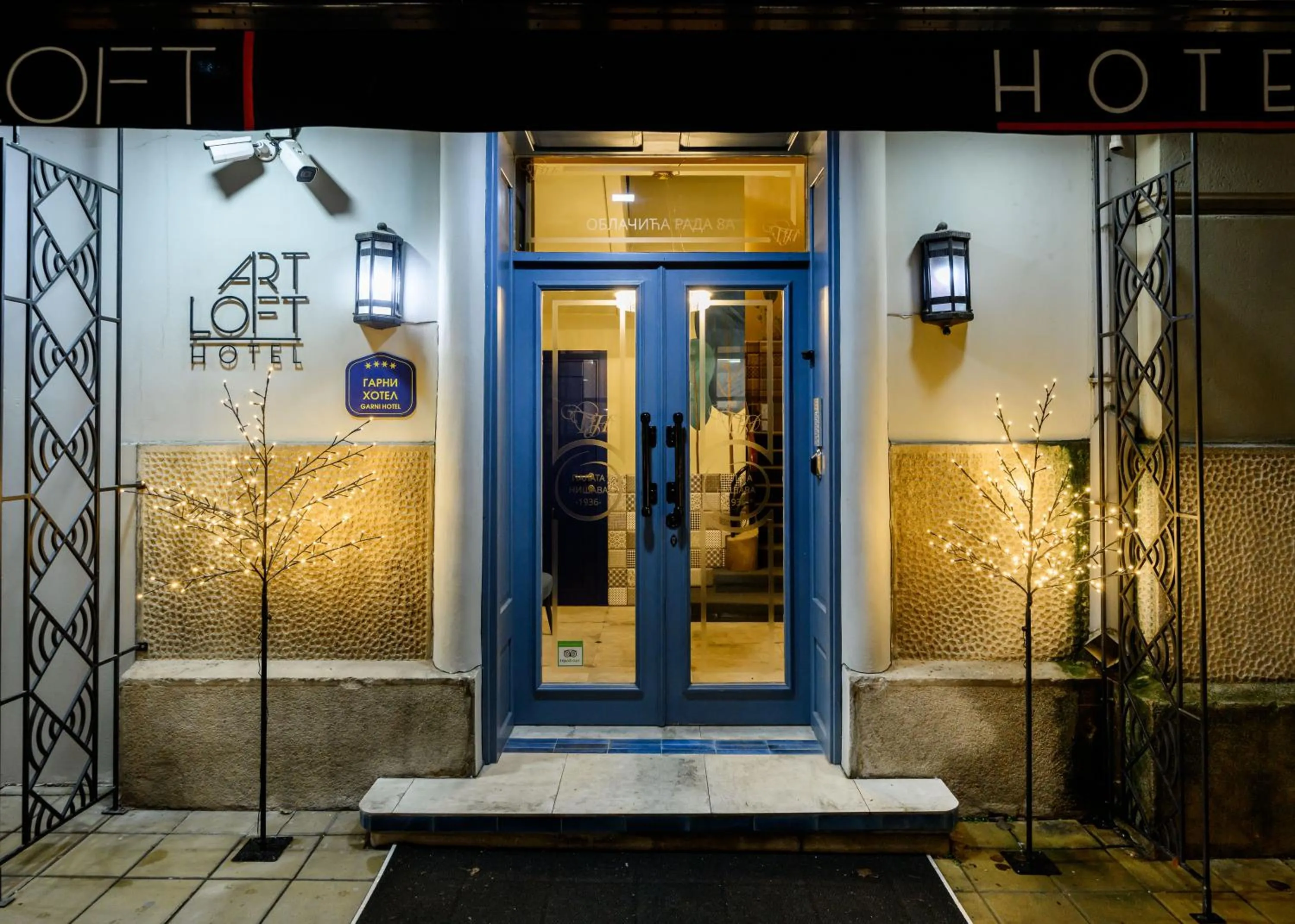 Property building in ArtLoft Garni Hotel