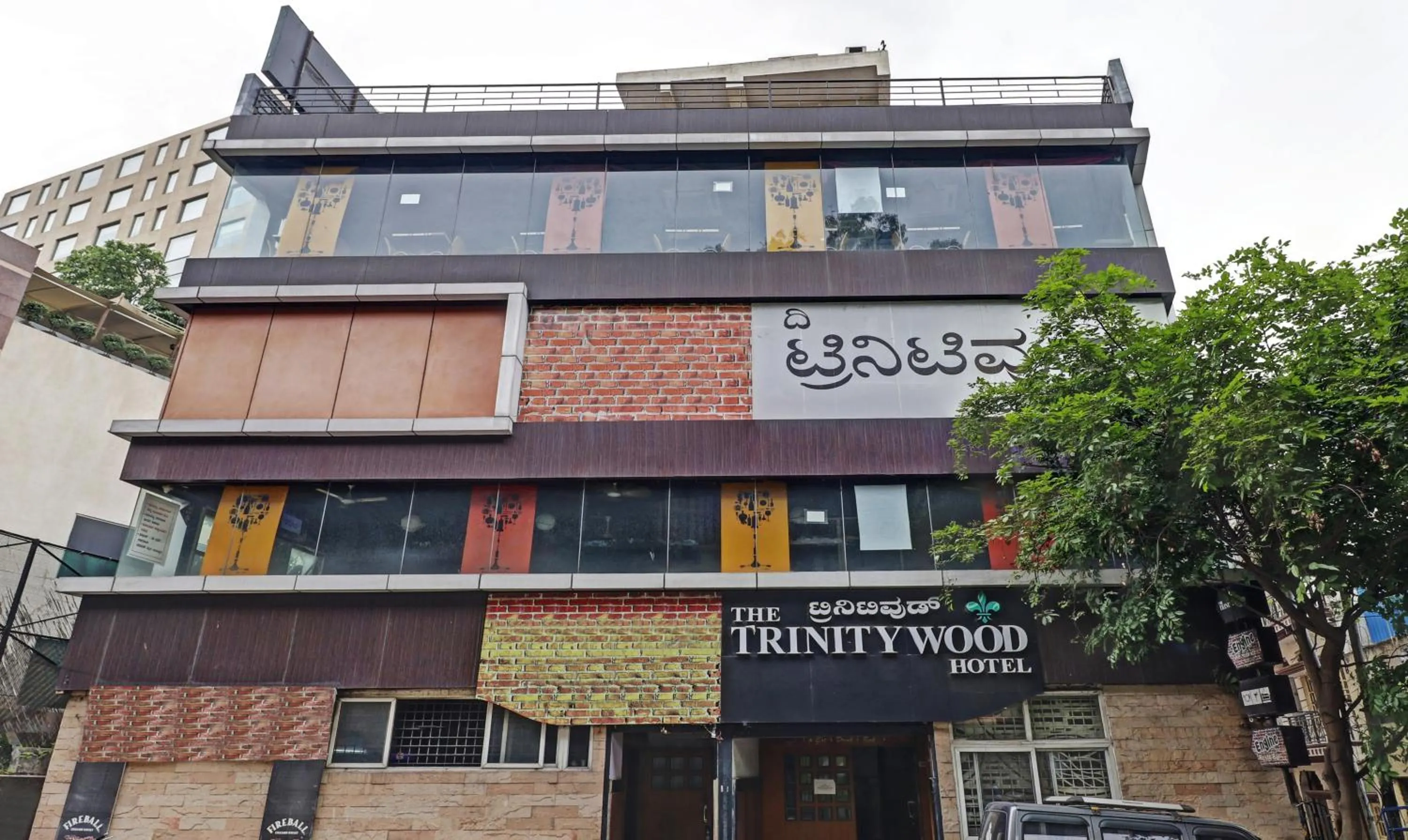 Facade/entrance in Treebo Trinitywood