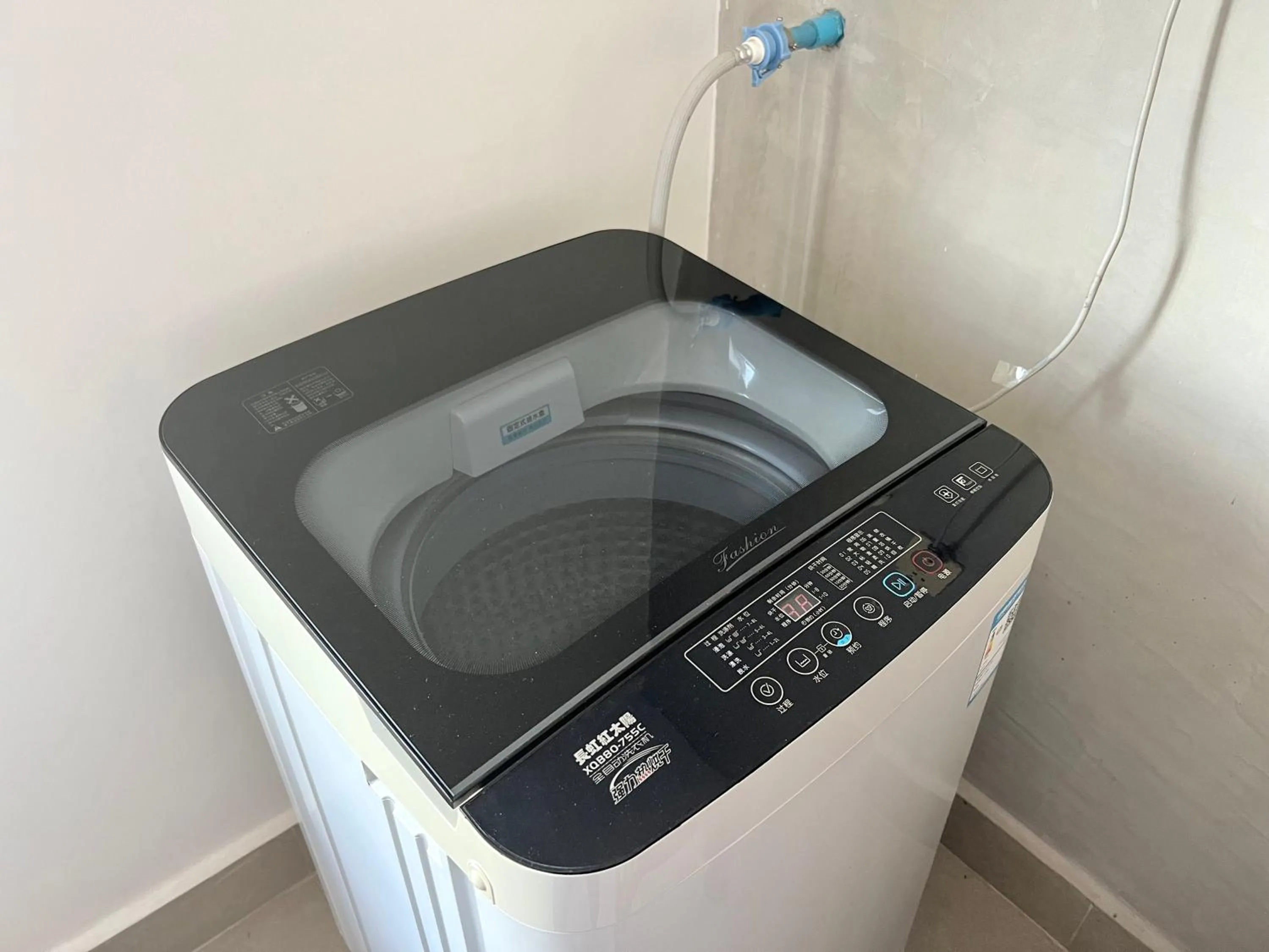 washing machine in WH Bassac Residence