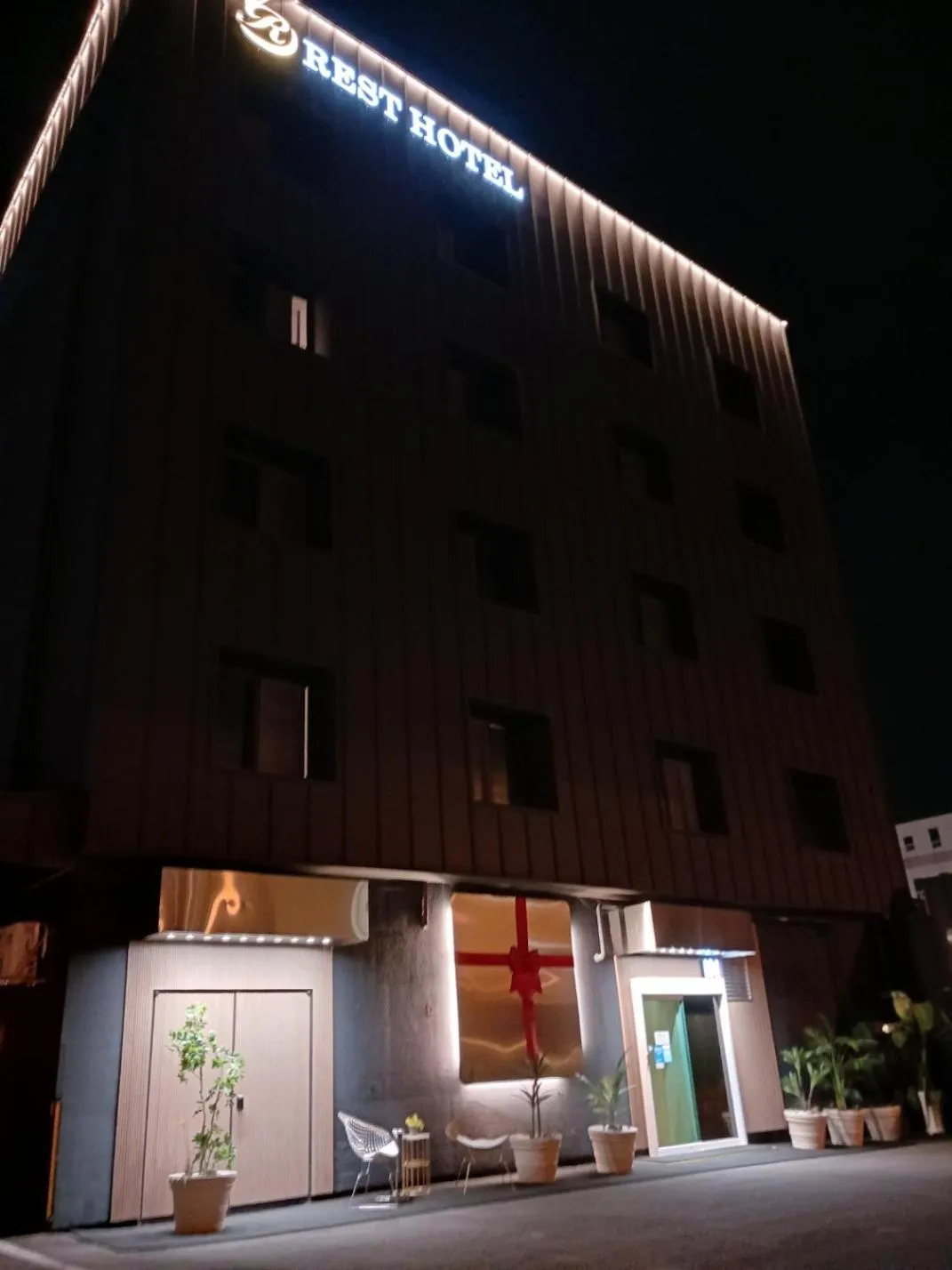 Property building in Hotel the Rest