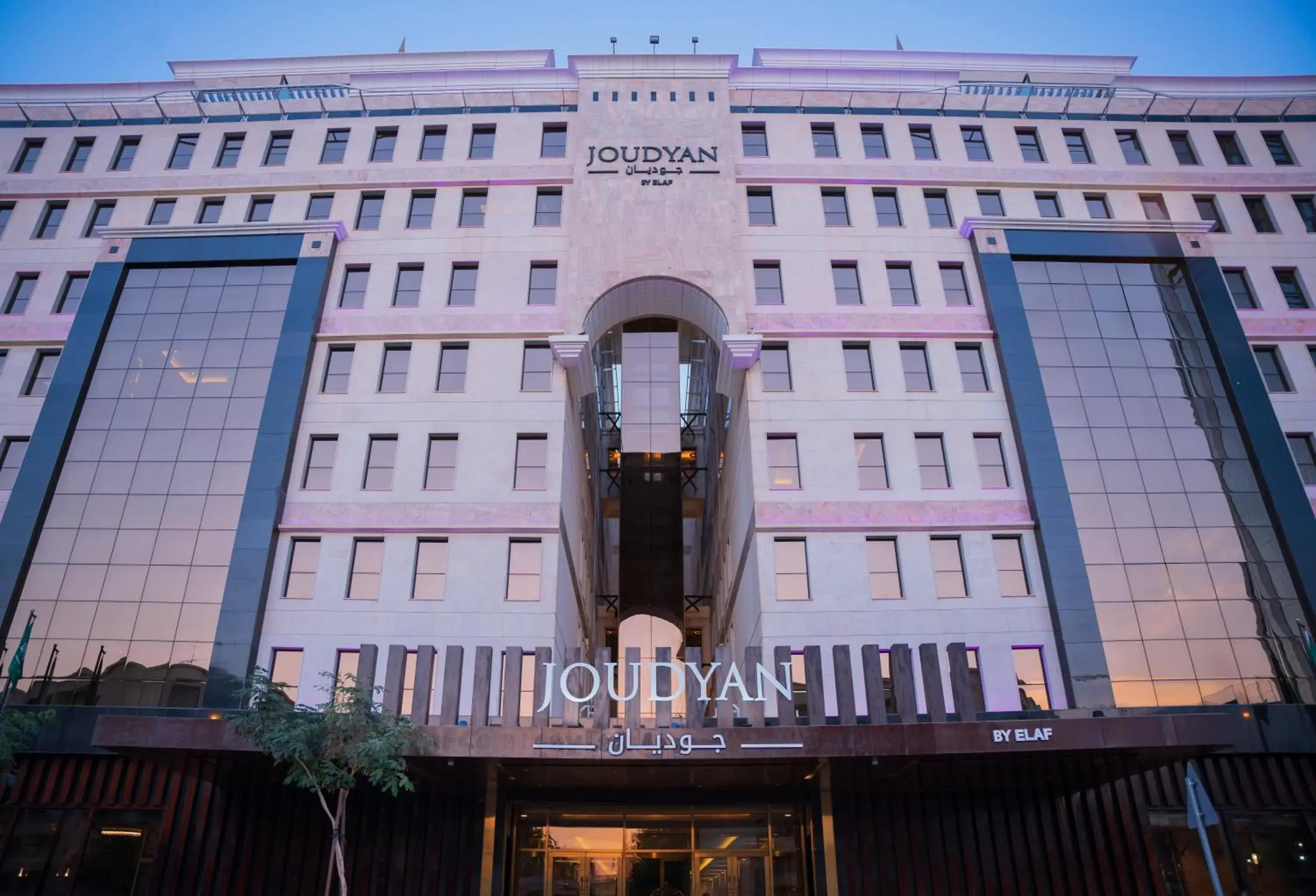 Joudyan Olaya Riyadh By Elaf Joudyan Olaya Riyadh By Elaf