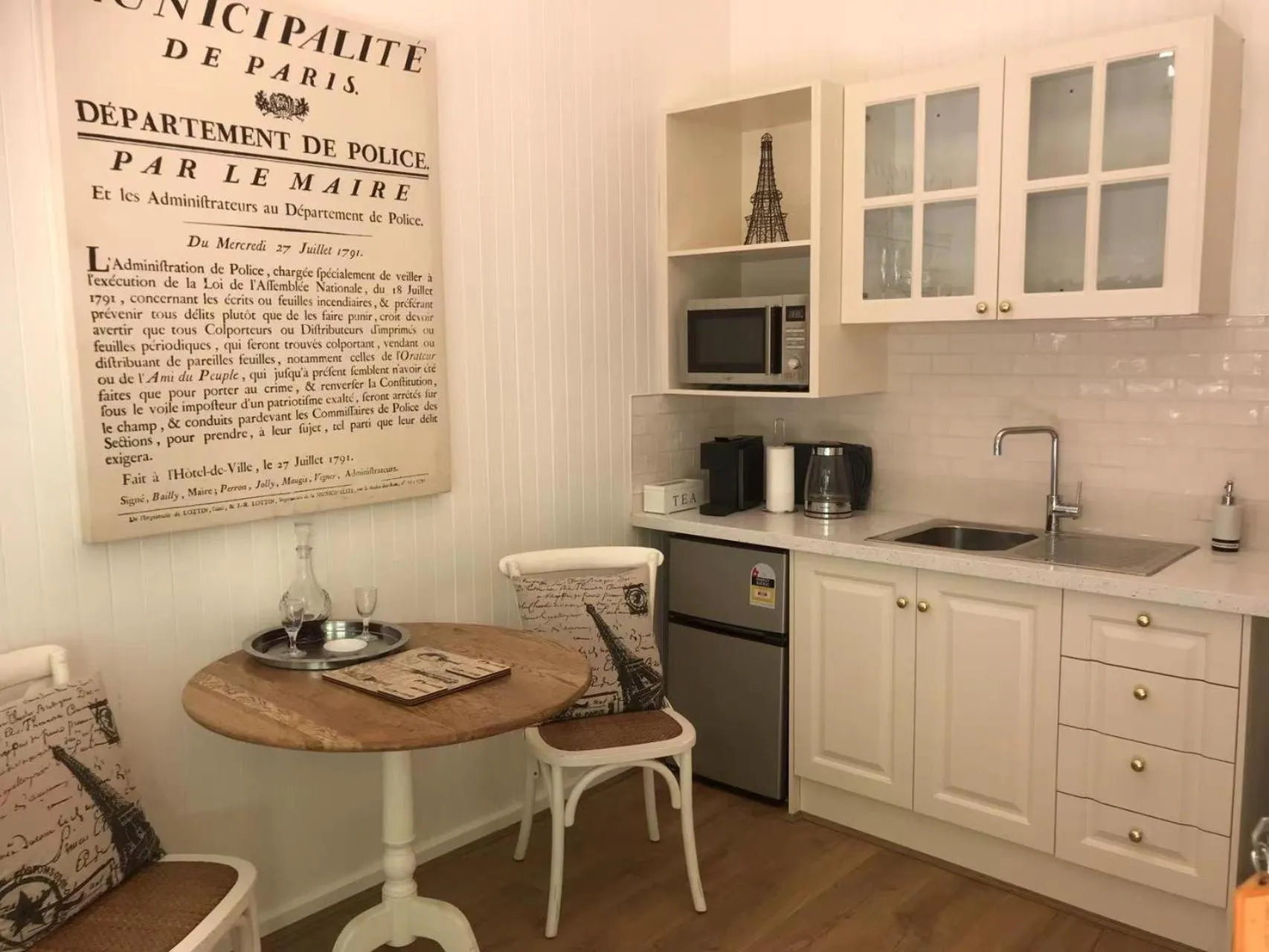 Coffee/tea facilities in Belle Le Vie