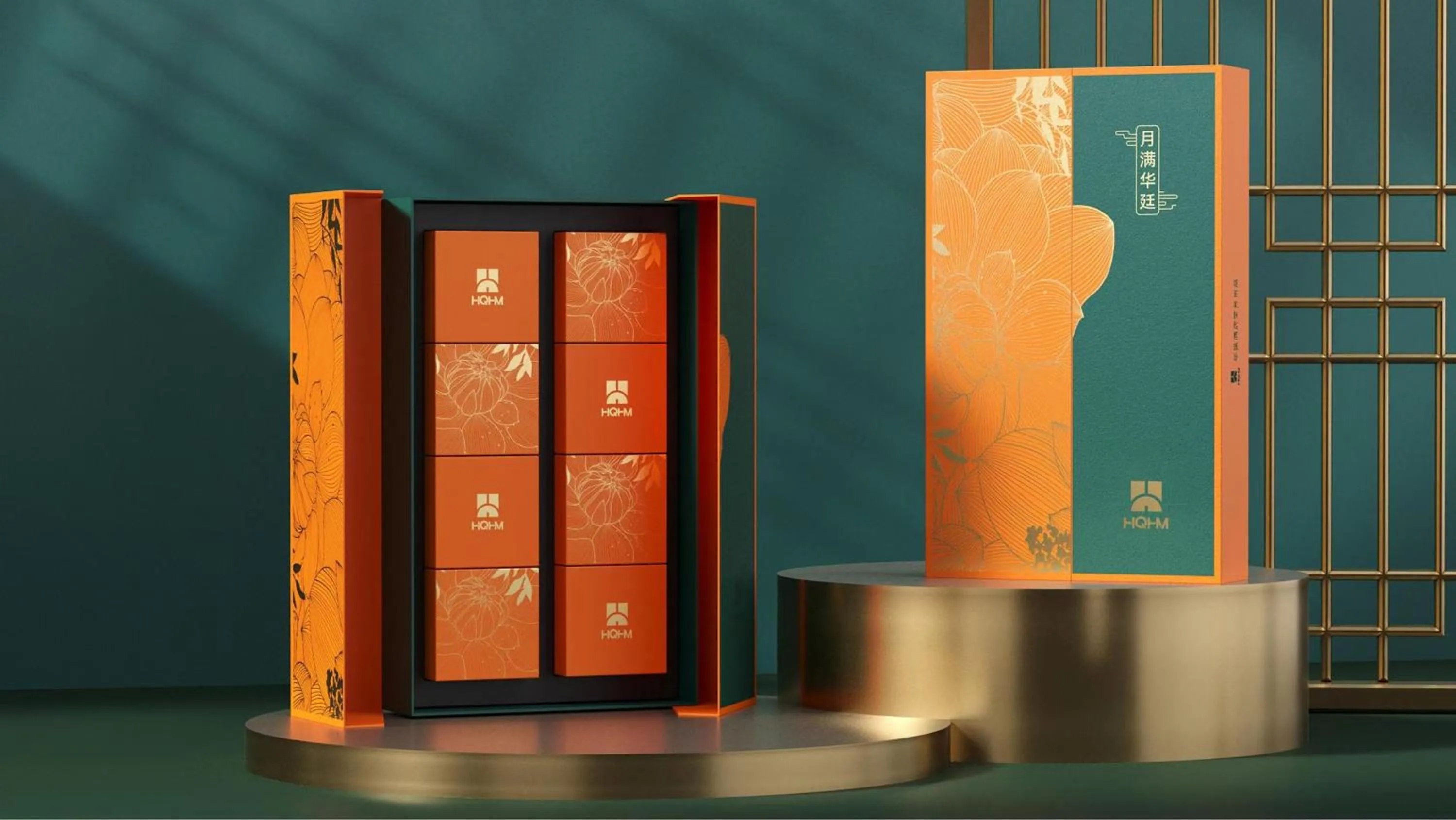 Huaqiang Plaza Hotel Shenzhen