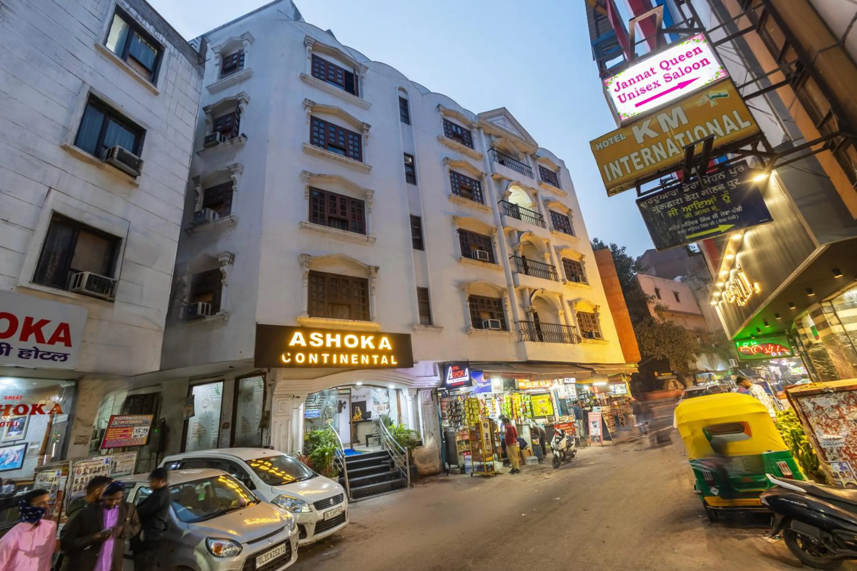 Property building in Hotel Ashoka Continental Near New Delhi Railway station