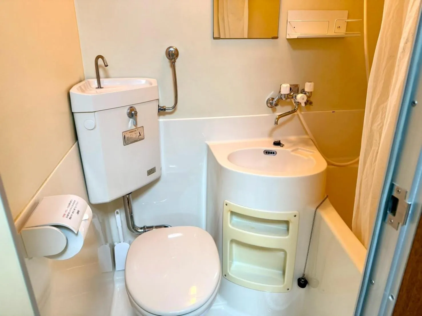 Bathroom in KIYAZA River Sapporo