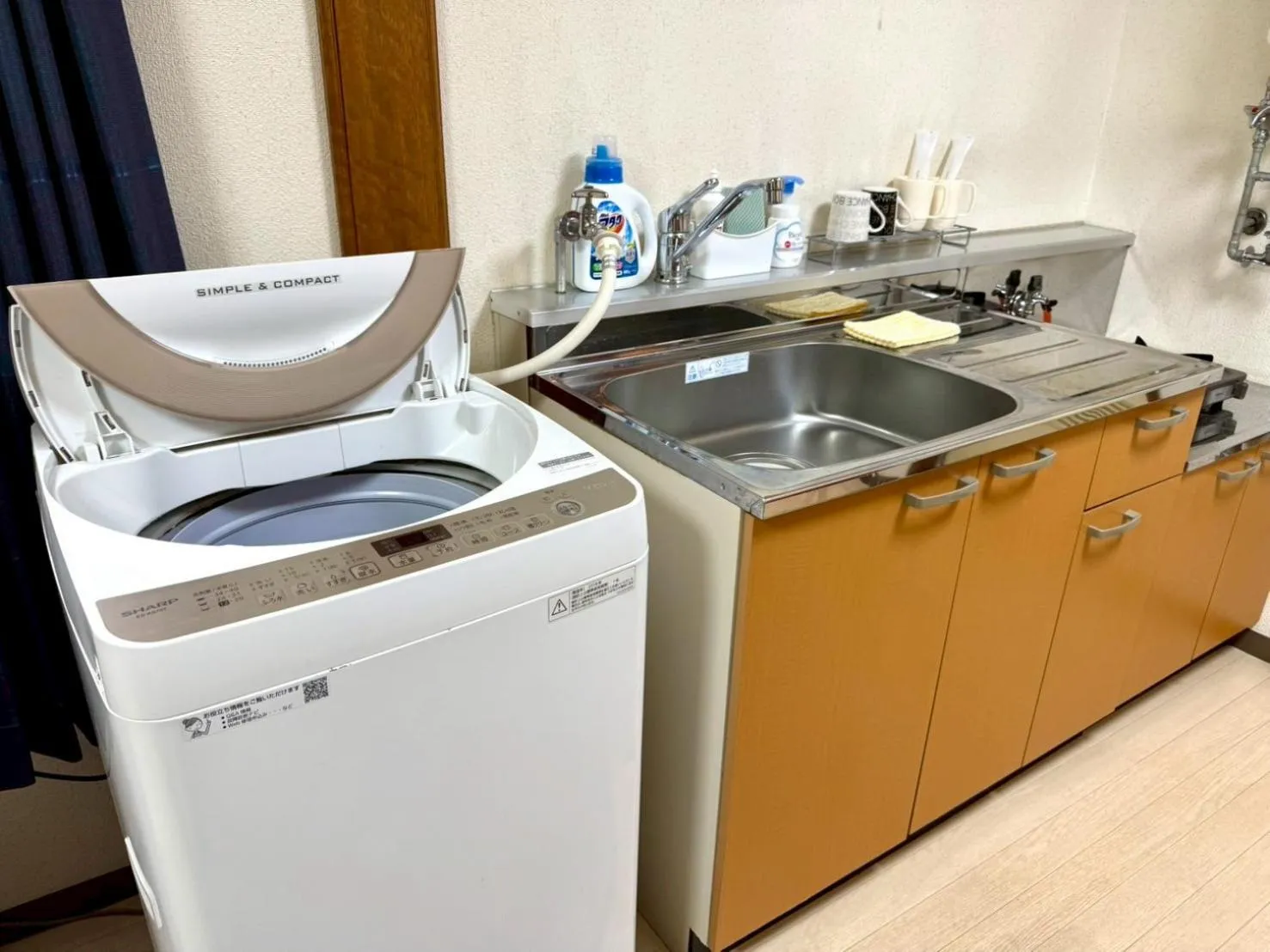 washing machine in KIYAZA River Sapporo