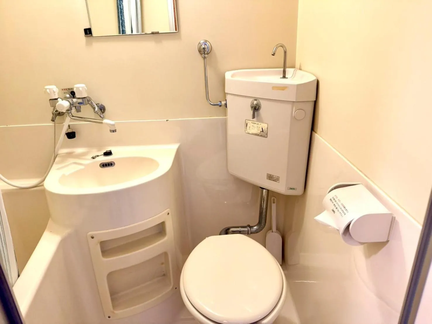 Toilet in KIYAZA River Sapporo