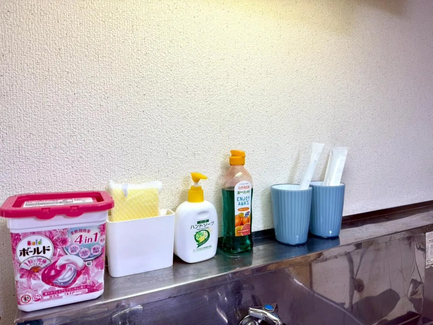 Kitchen or kitchenette in KIYAZA River Sapporo