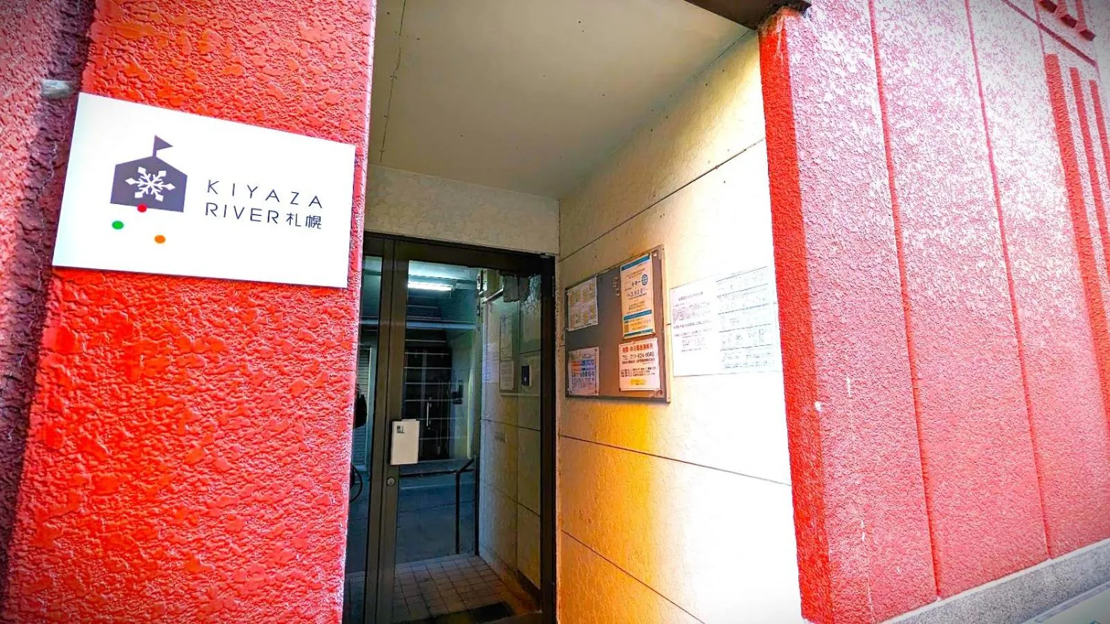 Property building in KIYAZA River Sapporo