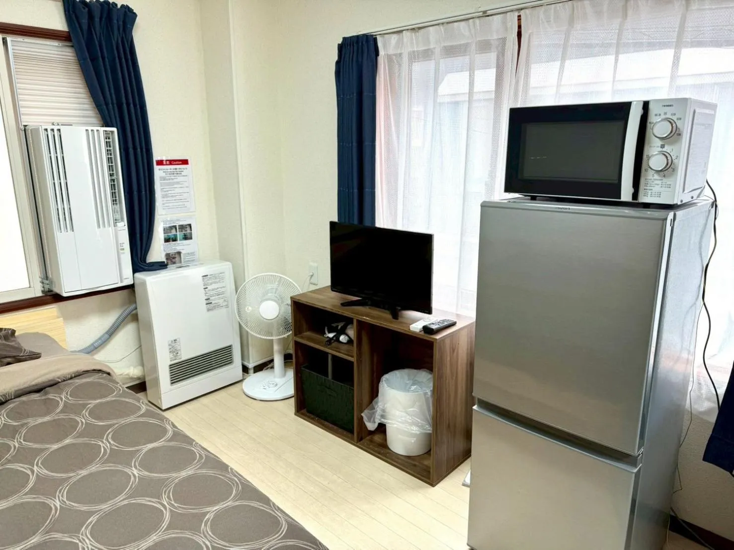 Photo of the whole room in KIYAZA River Sapporo