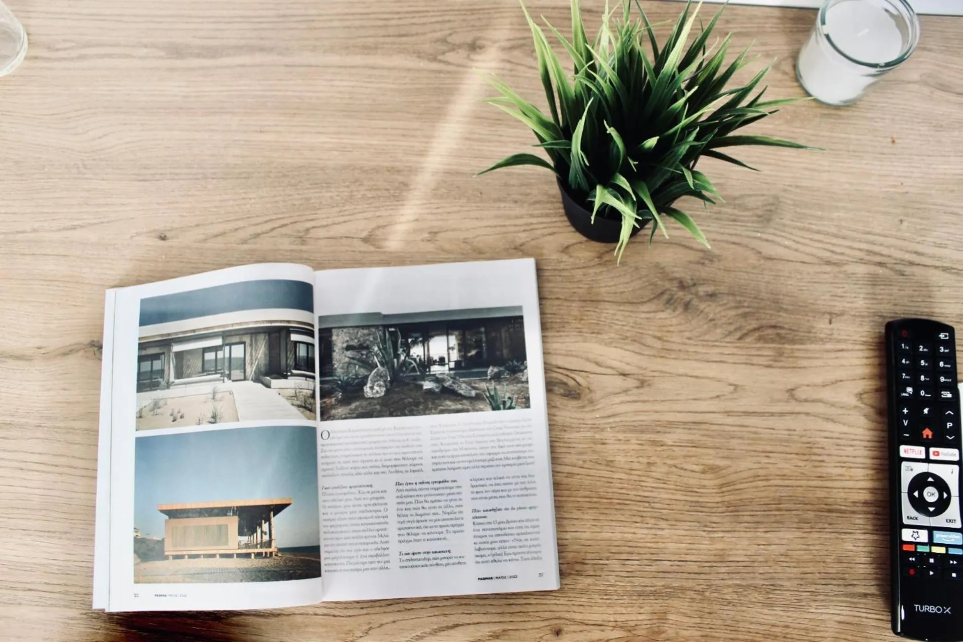 Decorative detail in Navitas House