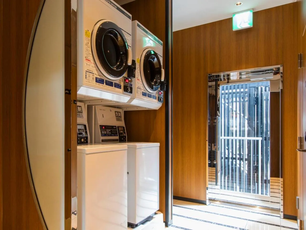 laundry in APA Hotel Asakusa Kuramae Ekimae