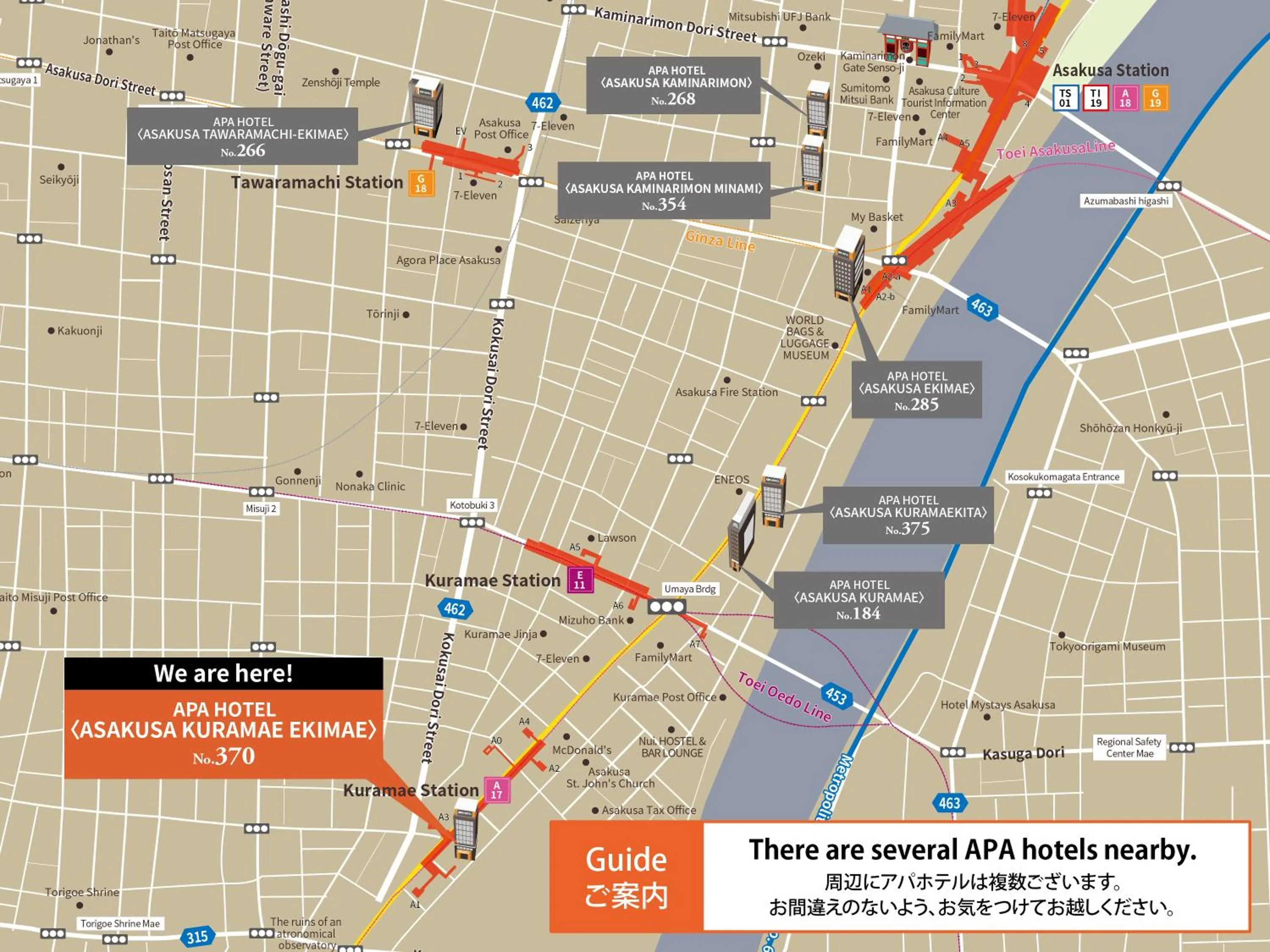 Property building in APA Hotel Asakusa Kuramae Ekimae