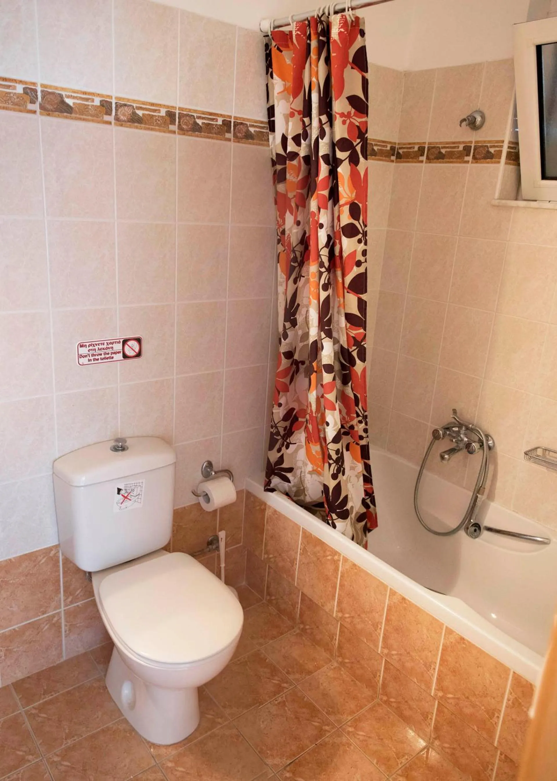 Bathroom in Nephele Apartments