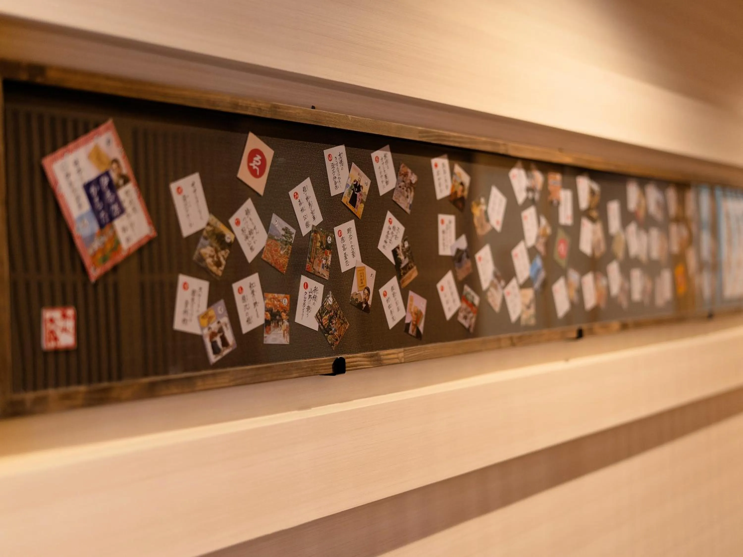 Restaurant/places to eat in Omori