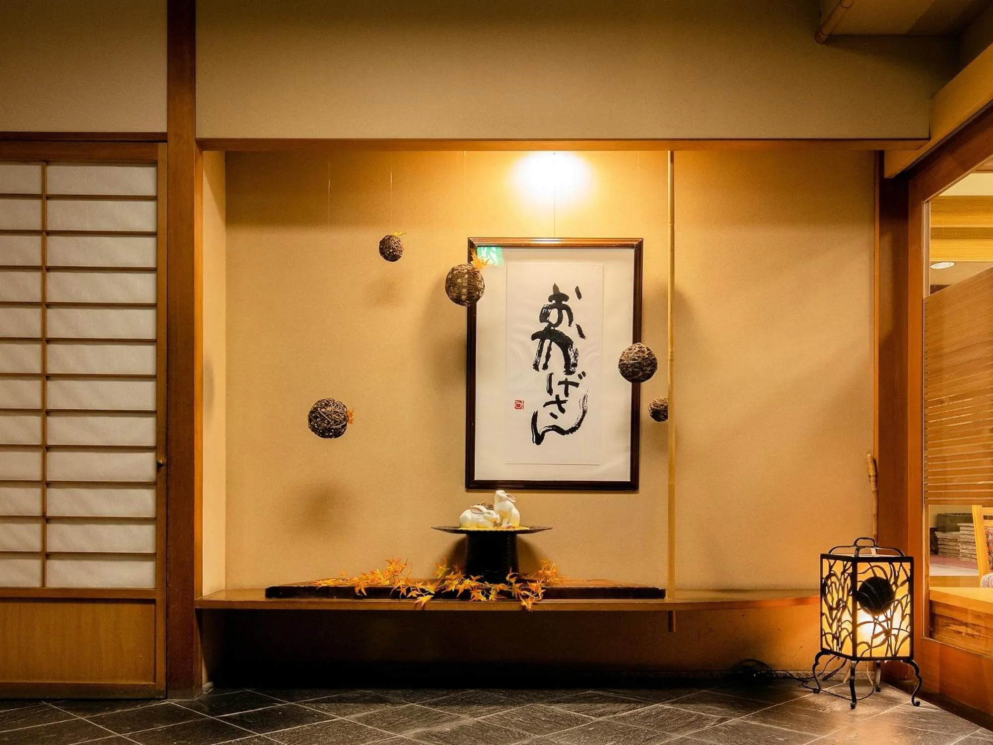 Decorative detail in Omori