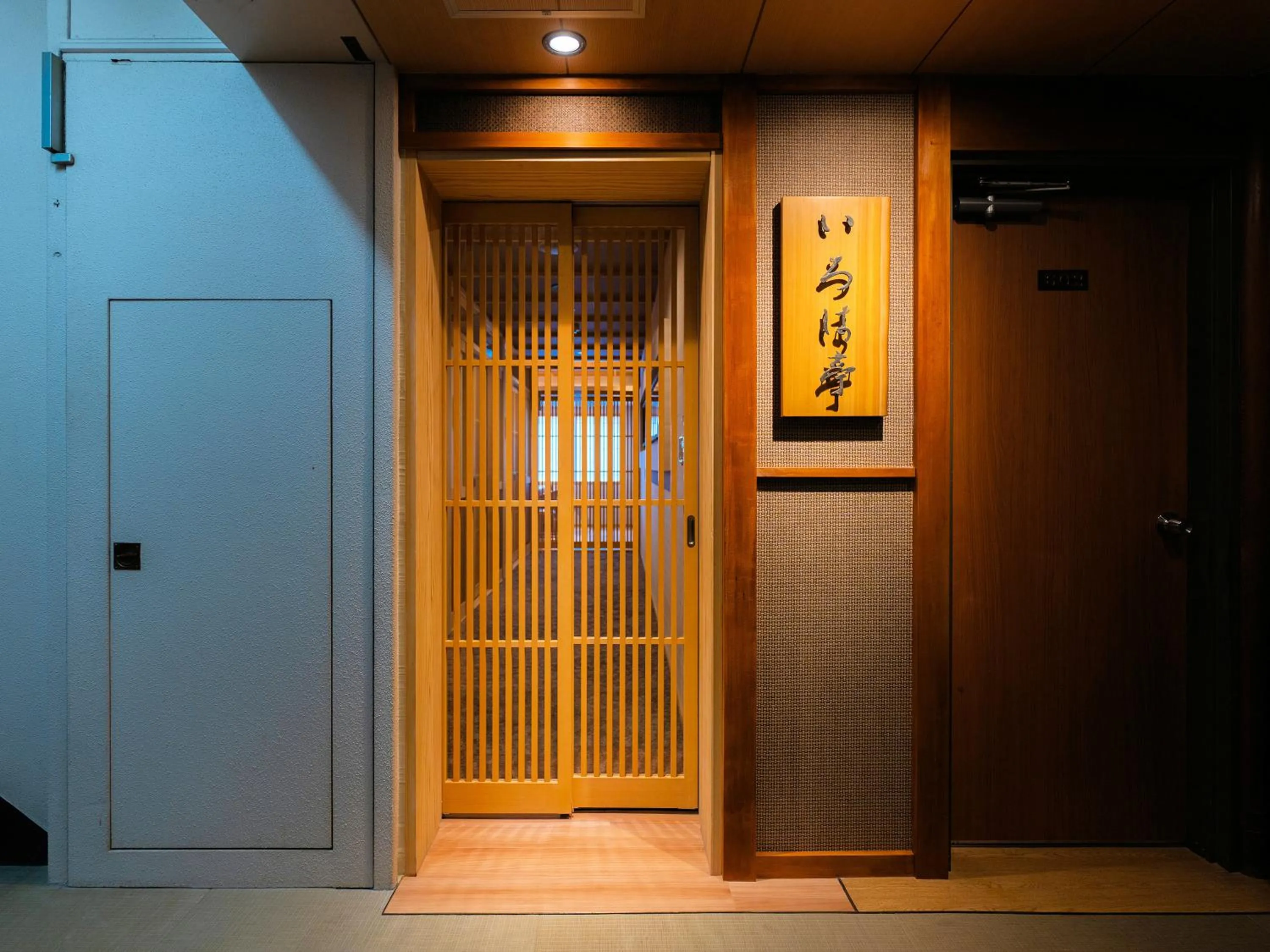 Restaurant/places to eat in Omori