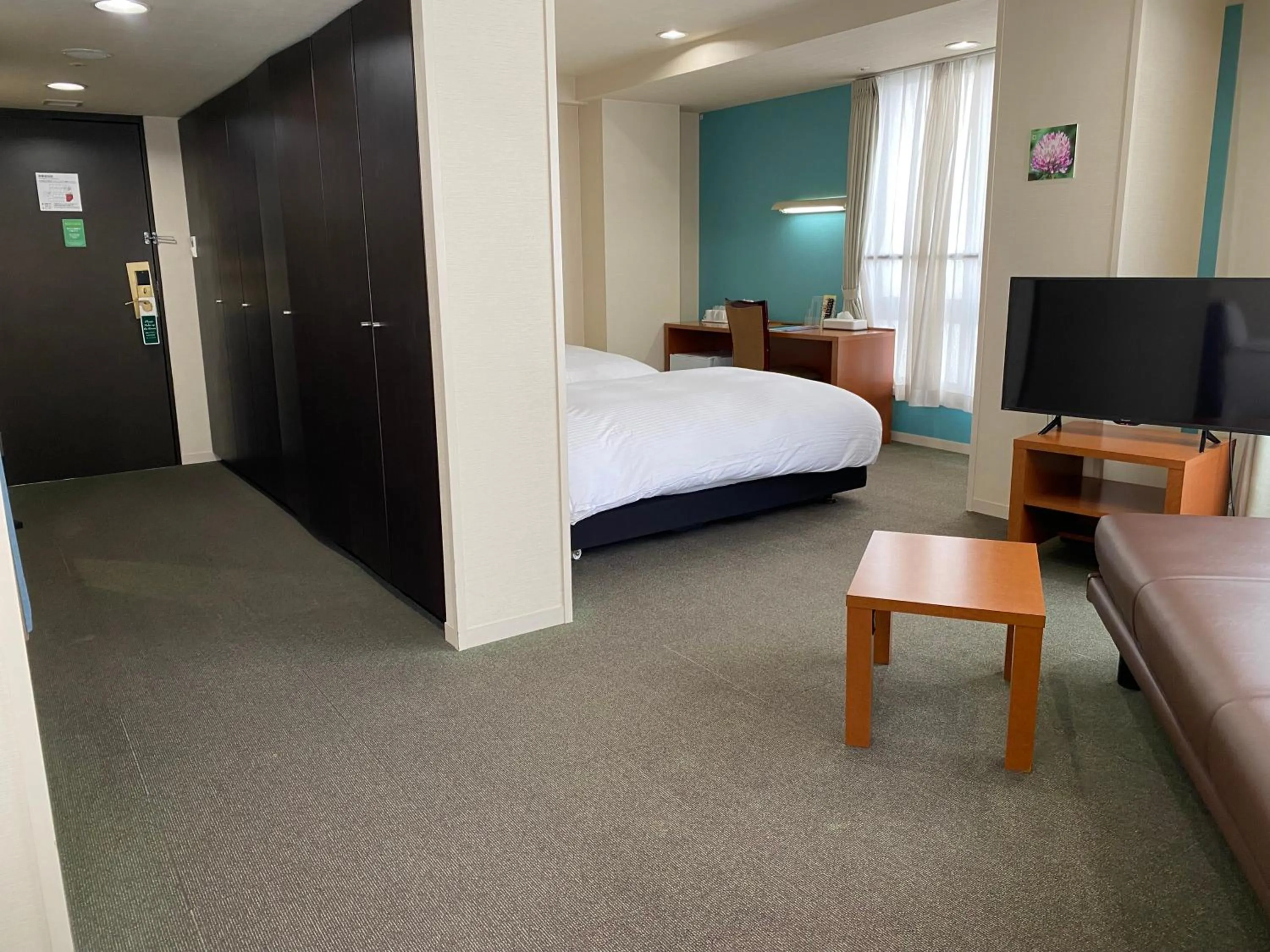 Bed in Hotel Continental Fuchu