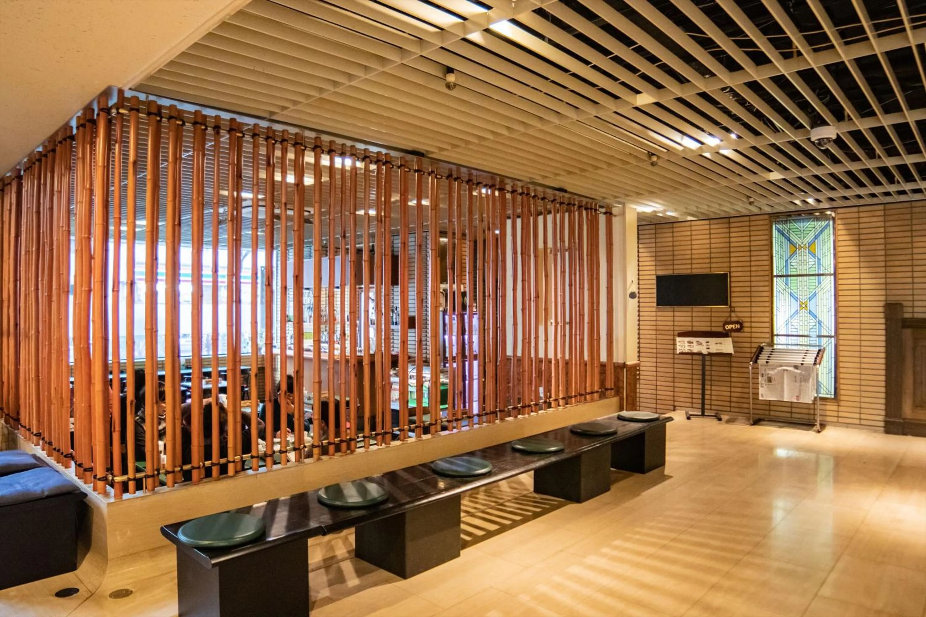 Lobby or reception in Hotel Continental Fuchu