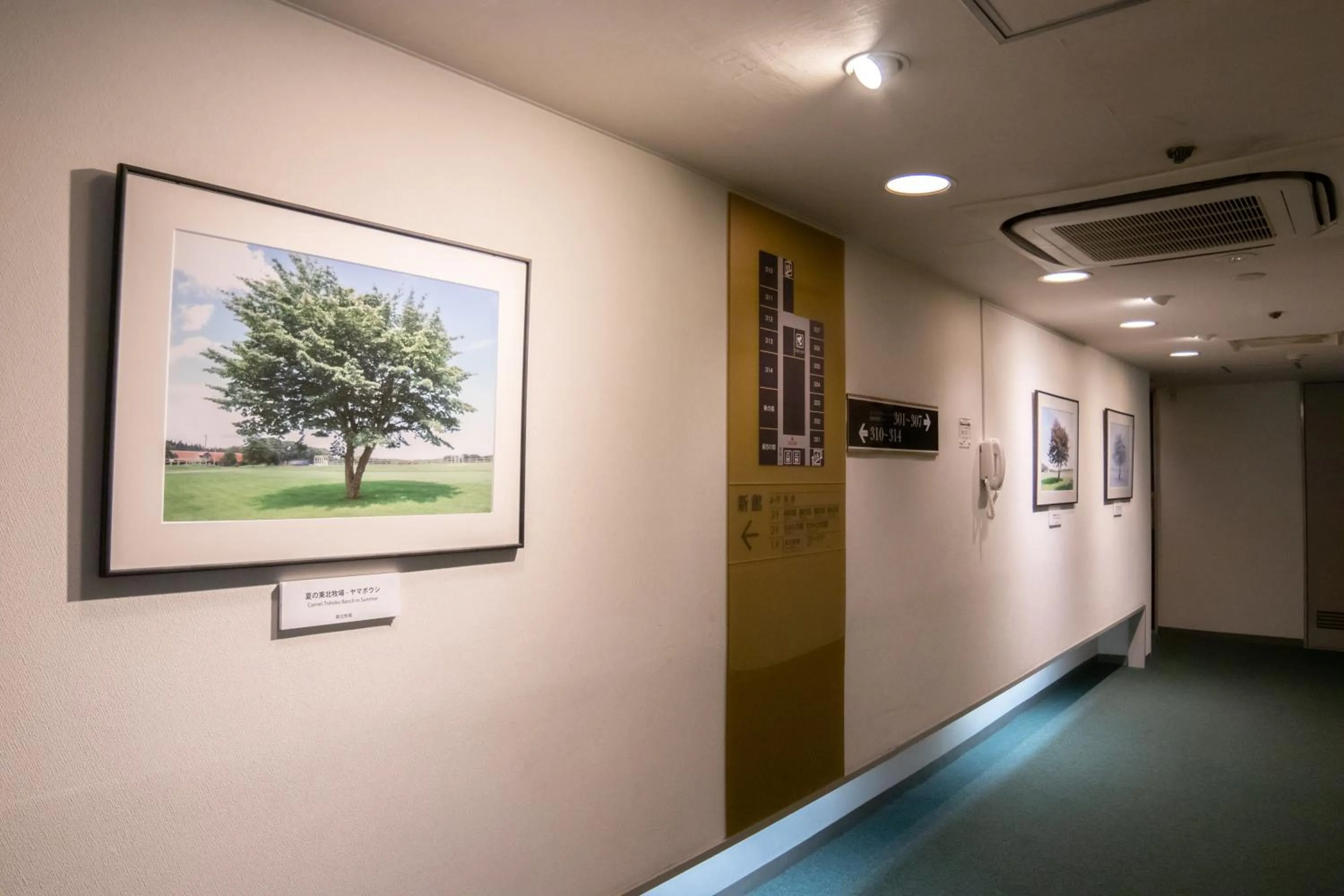Decorative detail in Hotel Continental Fuchu
