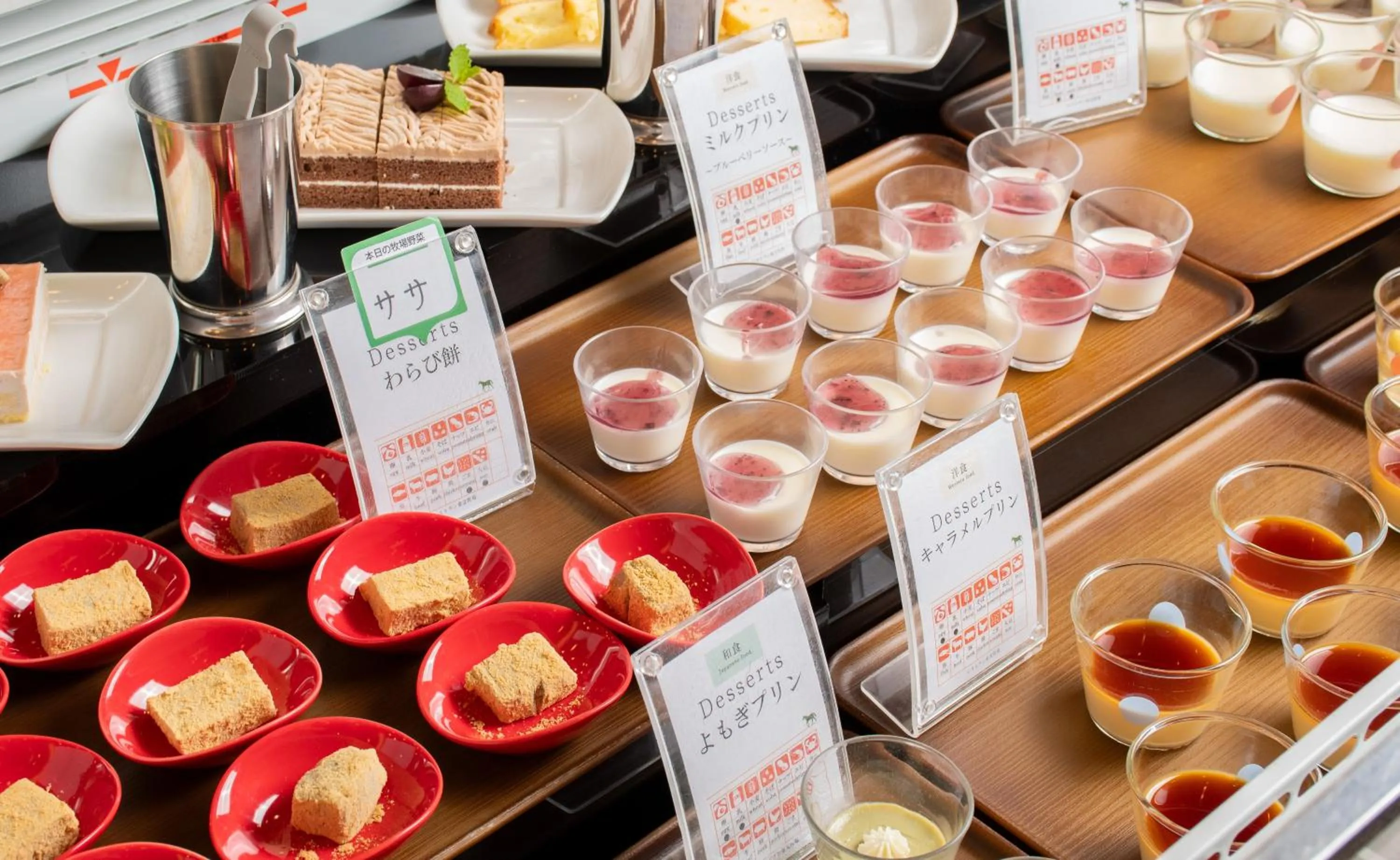 Restaurant/places to eat in Hotel Continental Fuchu