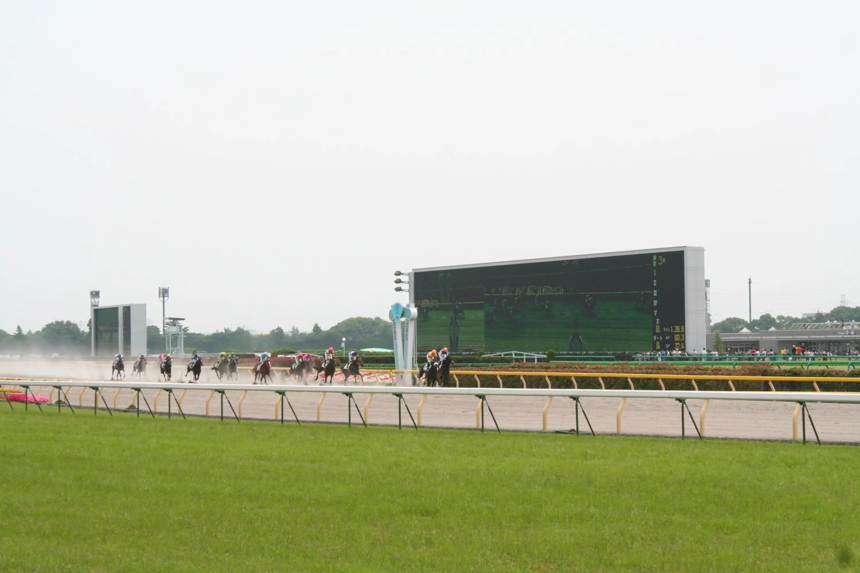 Nearby landmark in Hotel Continental Fuchu