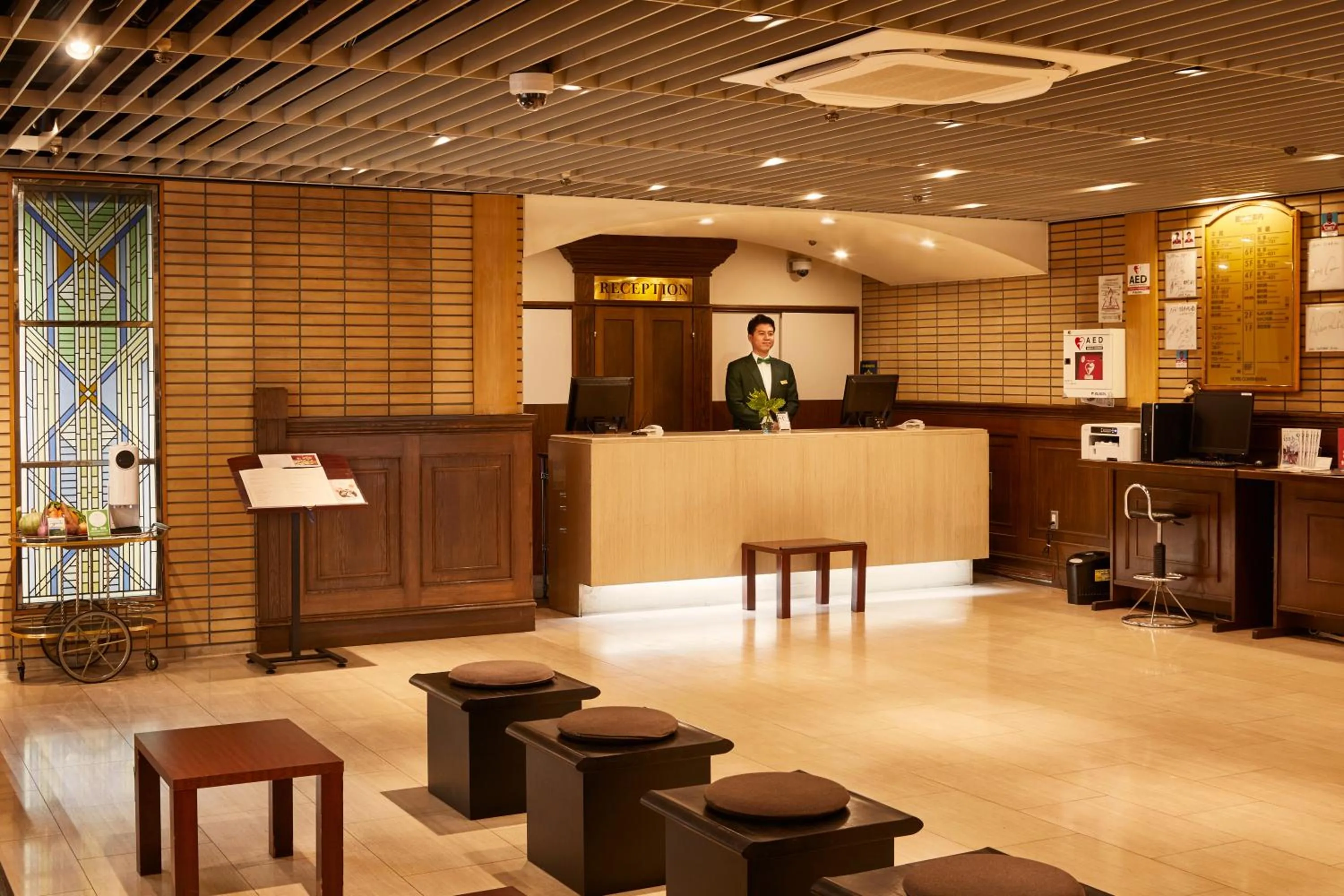 Lobby or reception in Hotel Continental Fuchu