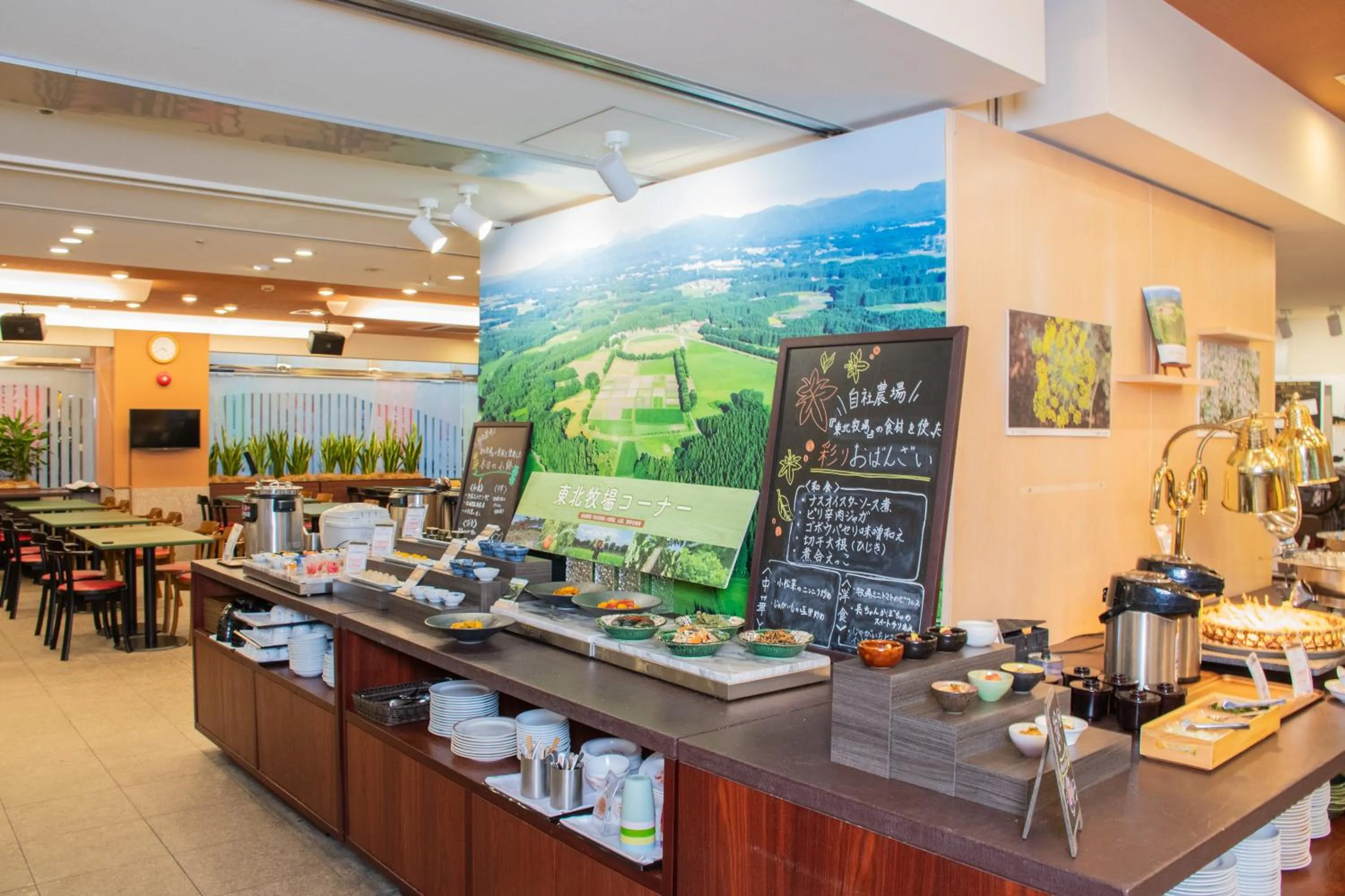 Restaurant/places to eat in Hotel Continental Fuchu