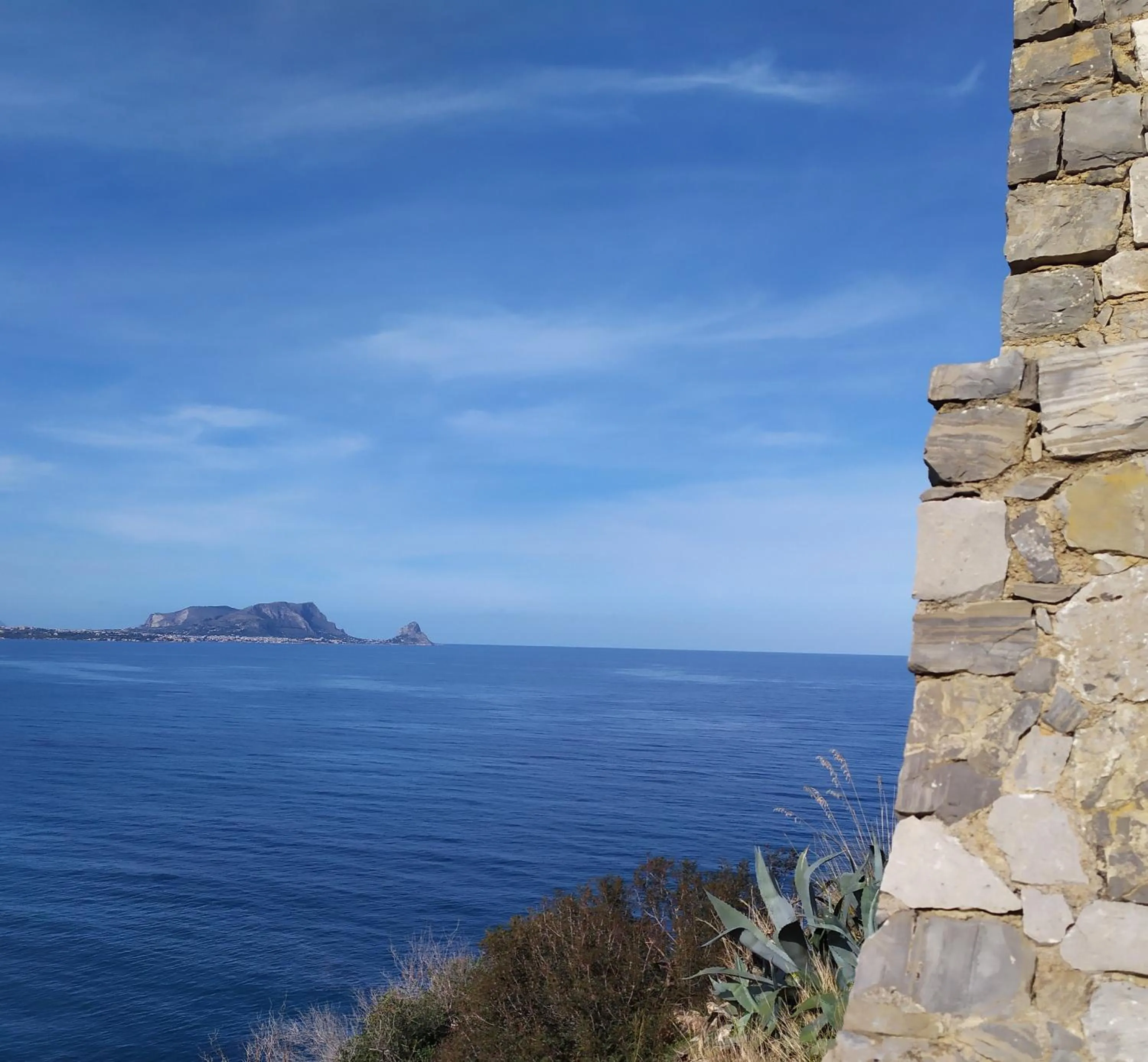 Natural landscape in AMUNI' Apartments