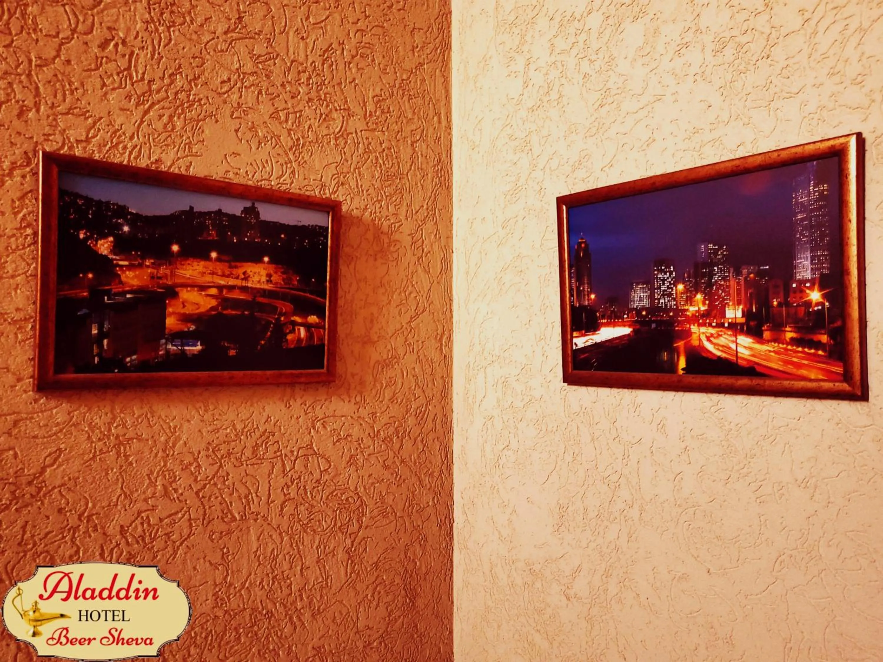 Aladdin Hotel Beer Sheva