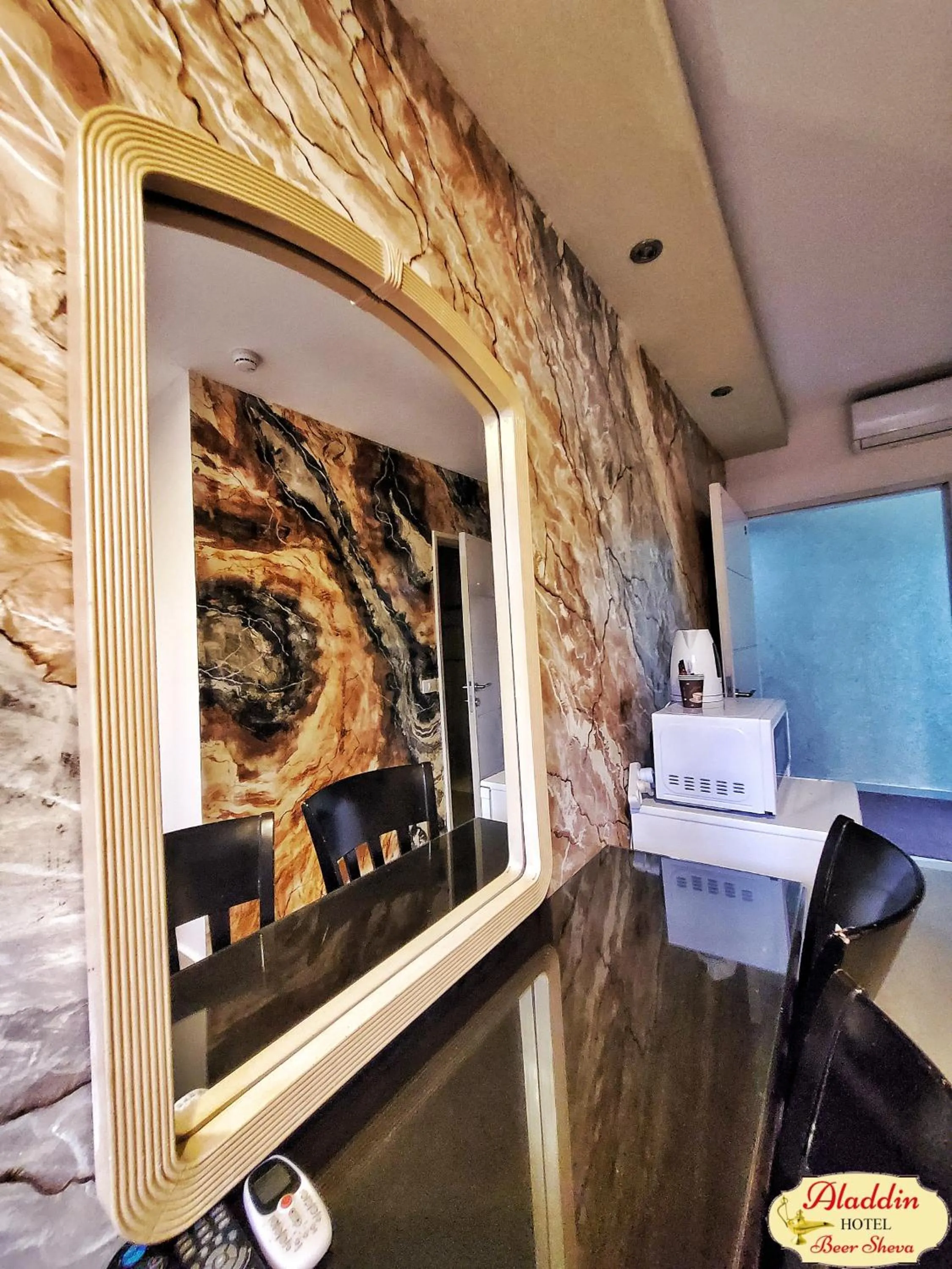 Aladdin Hotel Beer Sheva