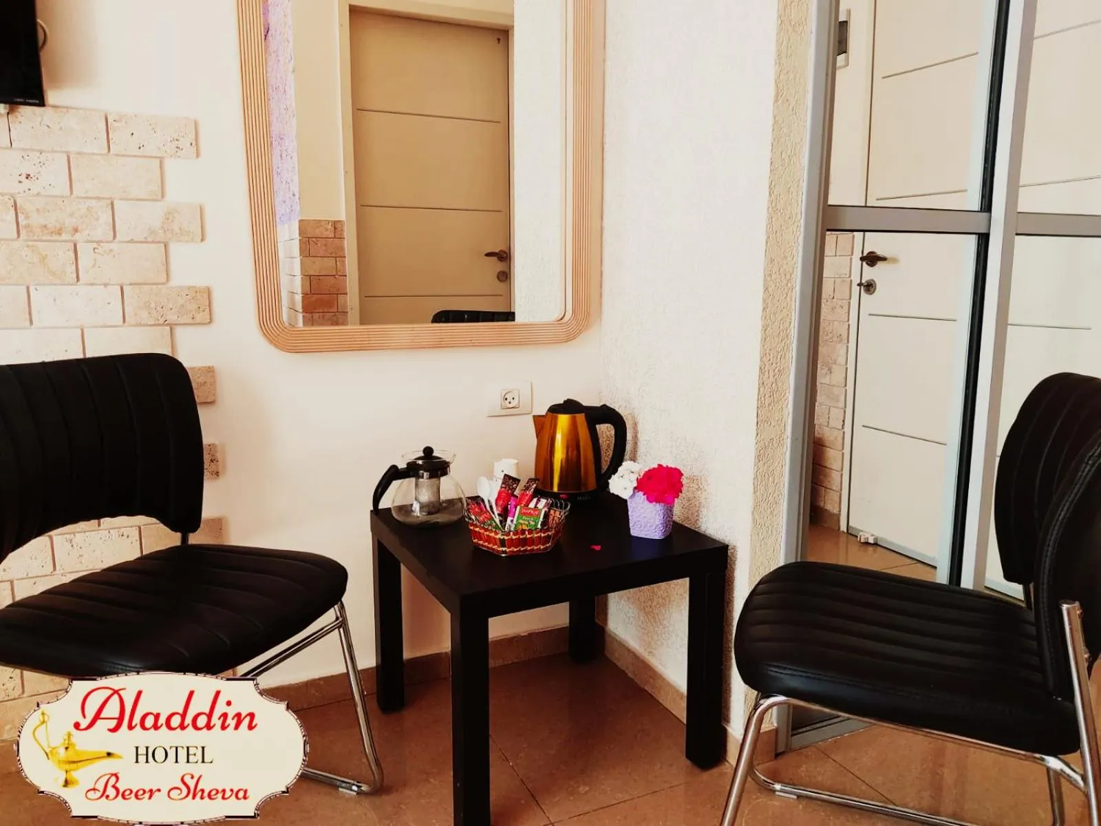 Aladdin Hotel Beer Sheva