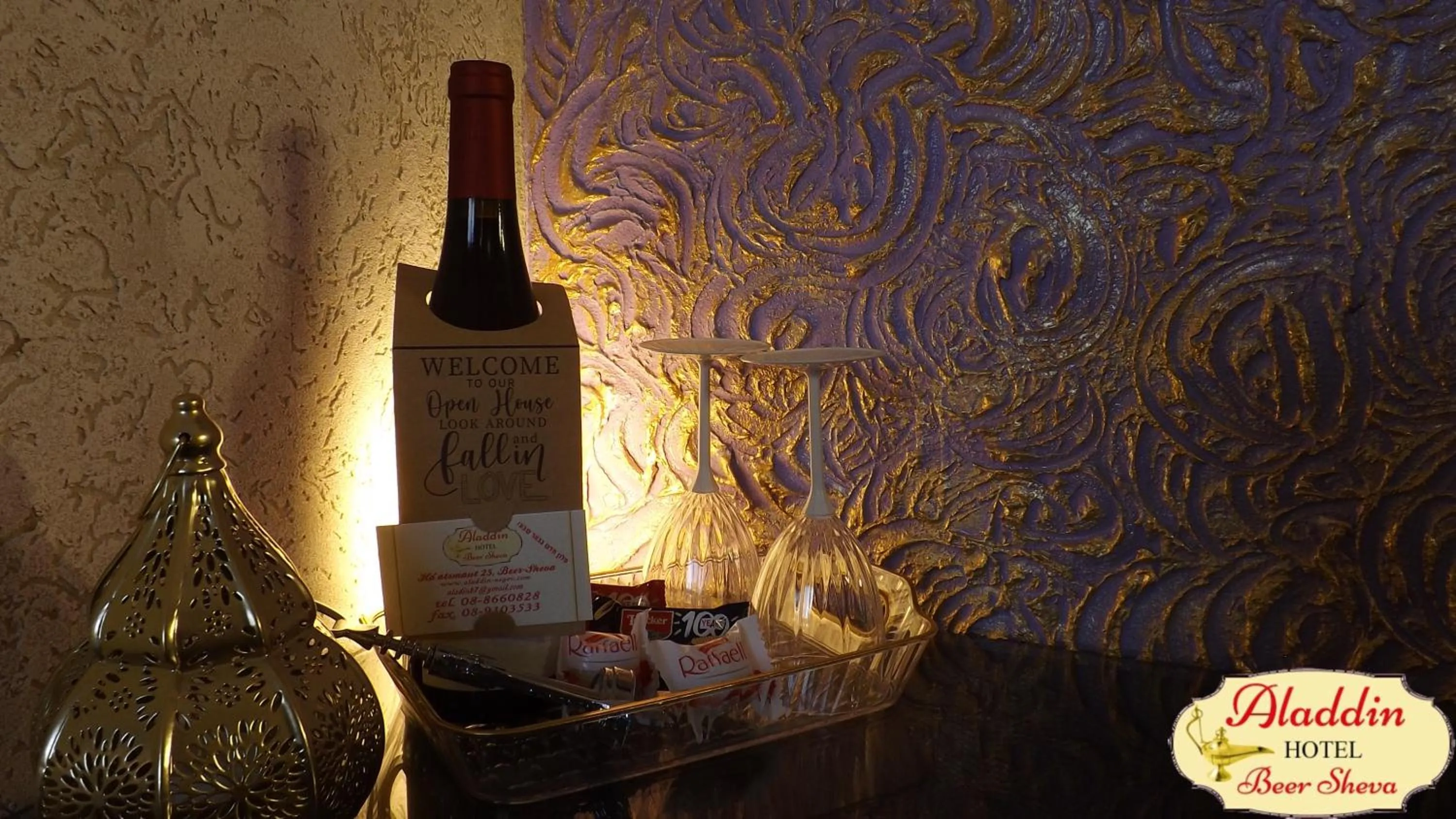 Aladdin Hotel Beer Sheva