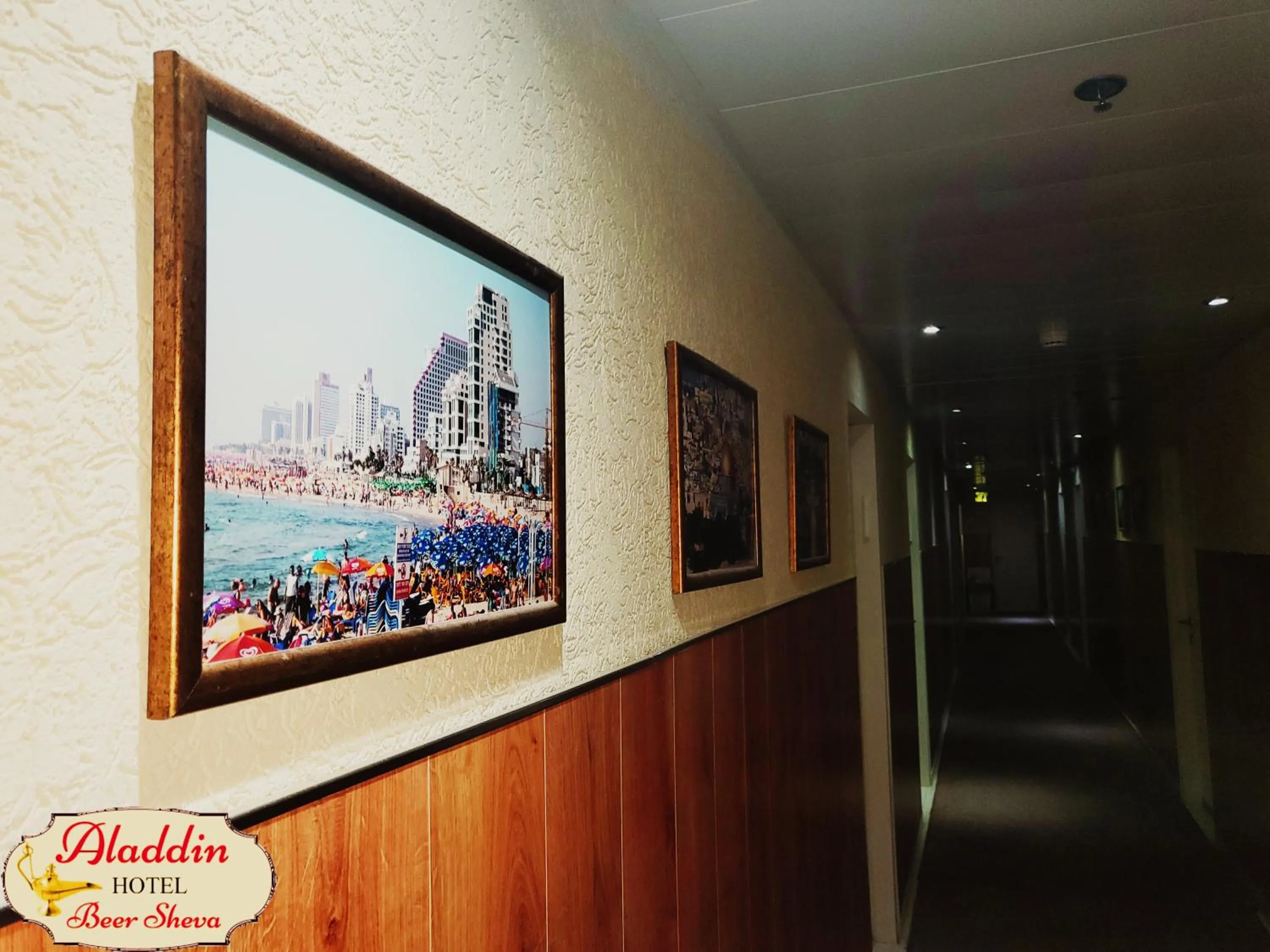 Aladdin Hotel Beer Sheva