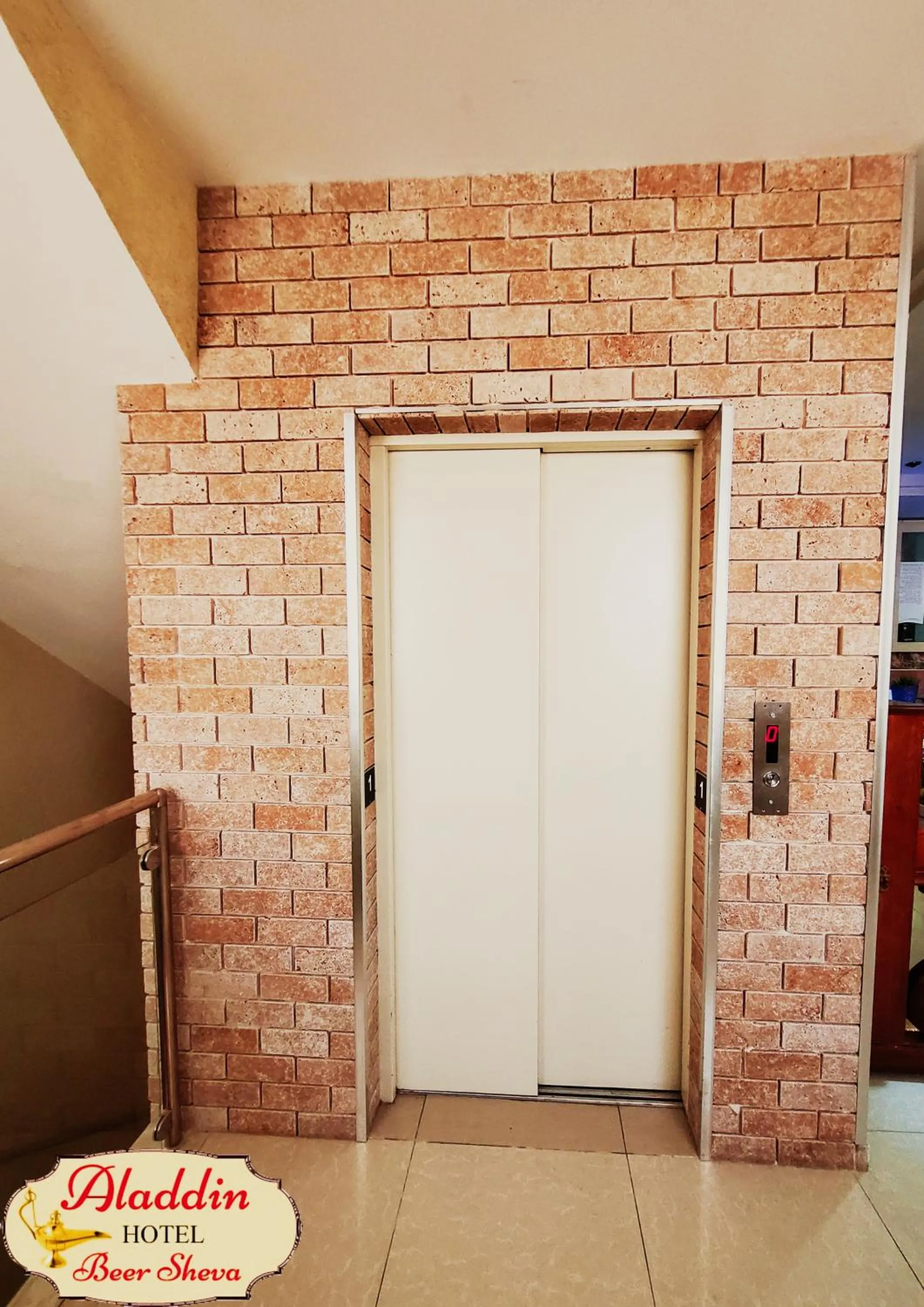 Aladdin Hotel Beer Sheva