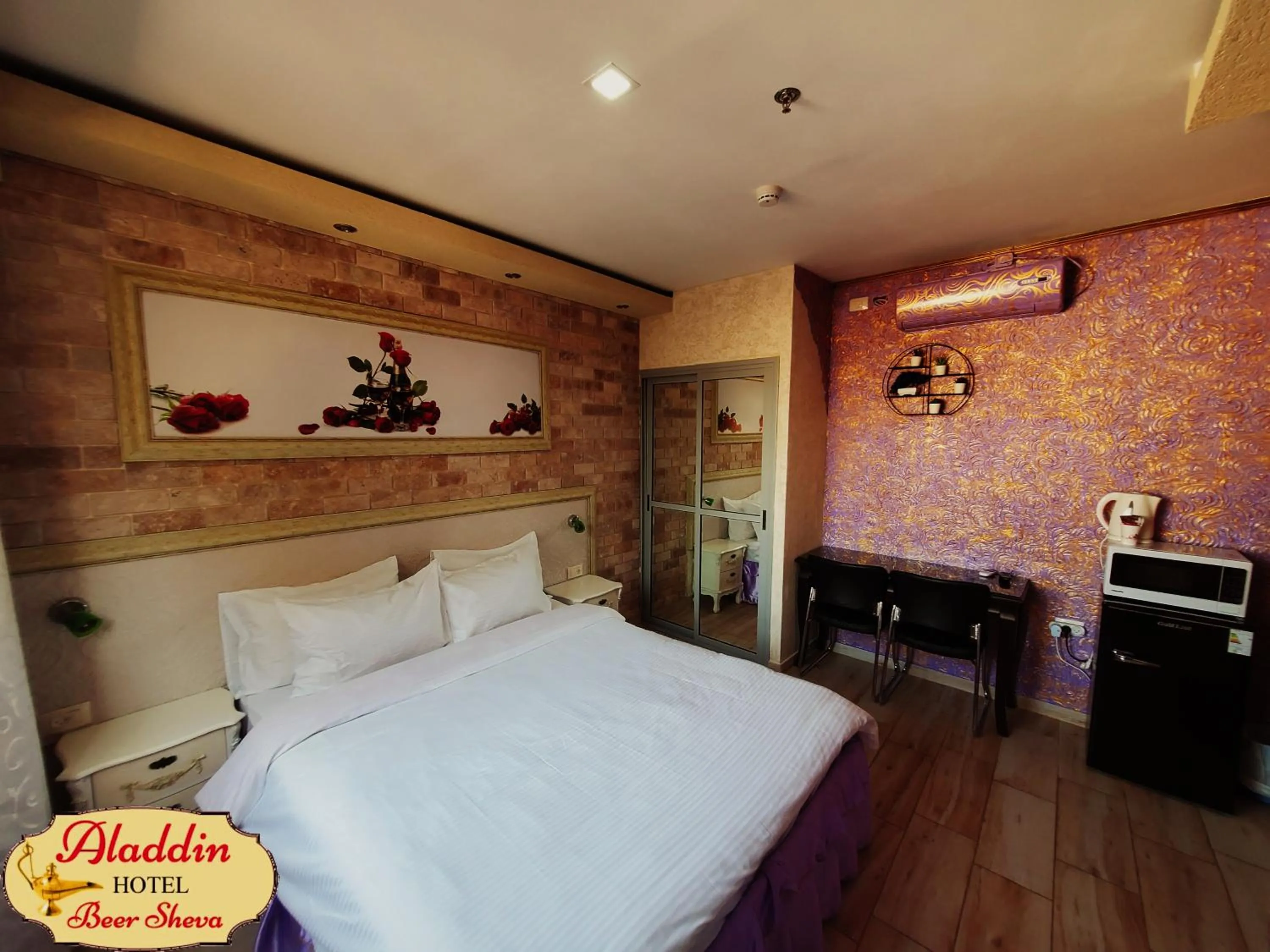 Bed in Aladdin Hotel Beer Sheva