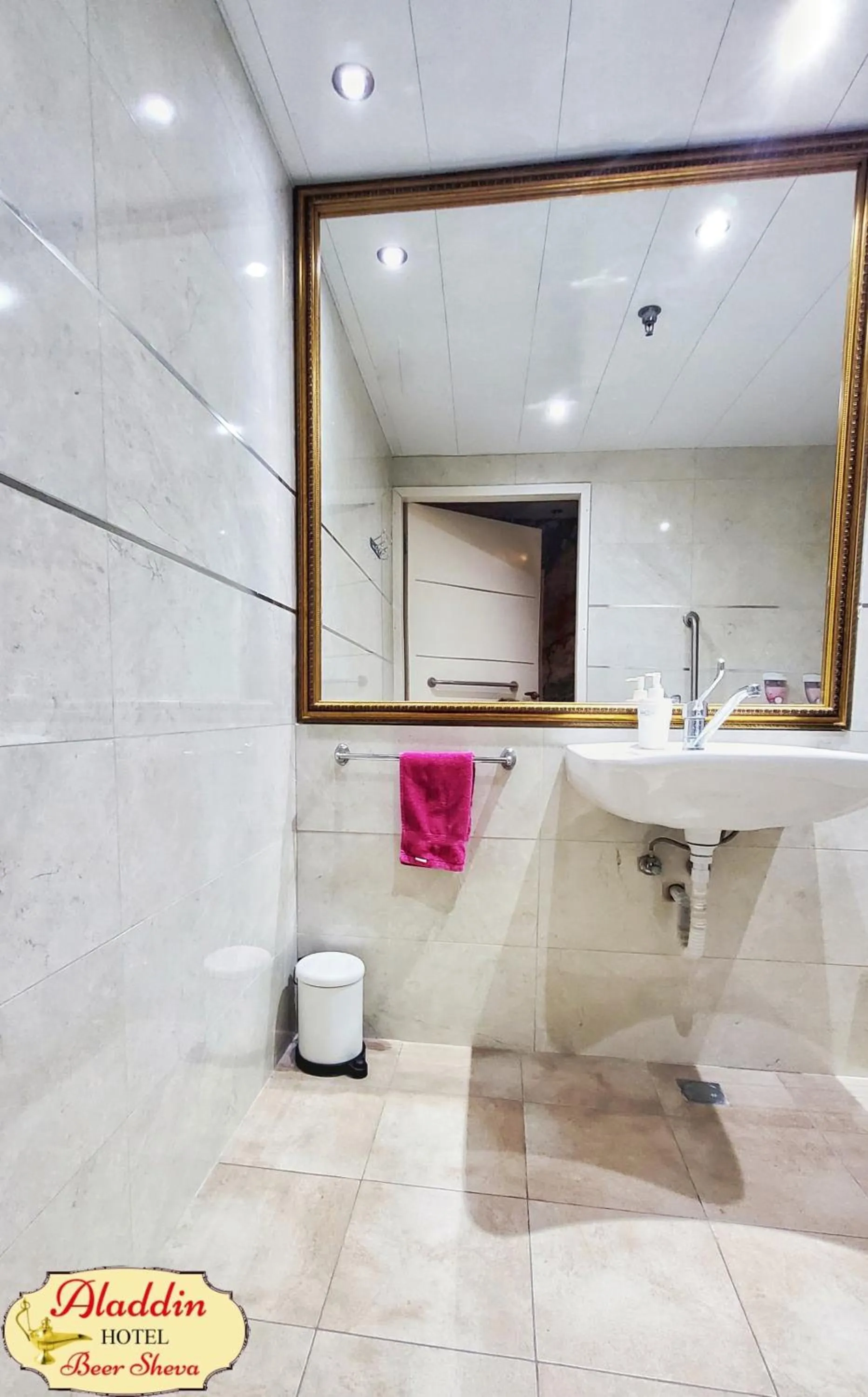 Aladdin Hotel Beer Sheva